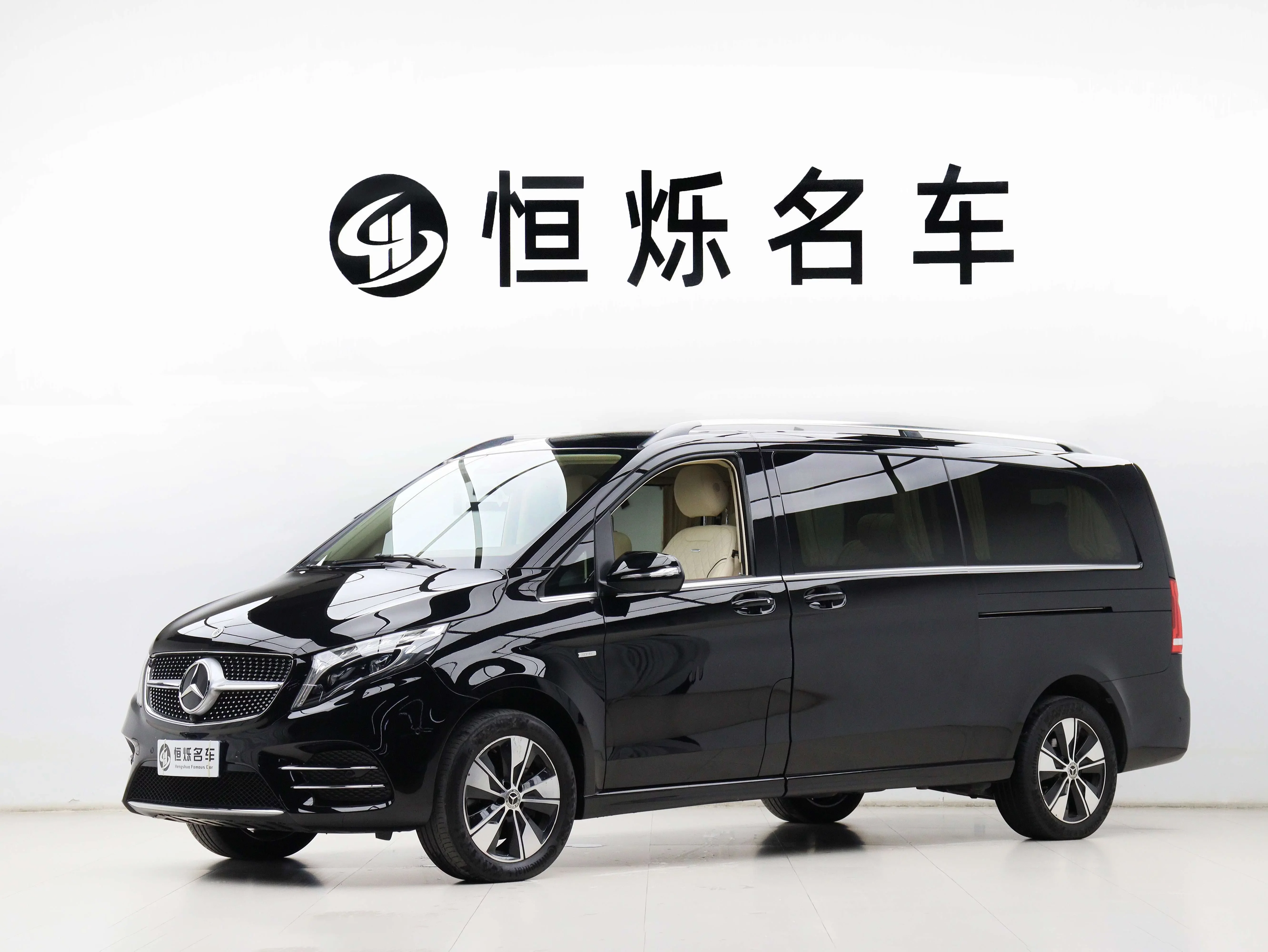 Mercedes-Benz V Class