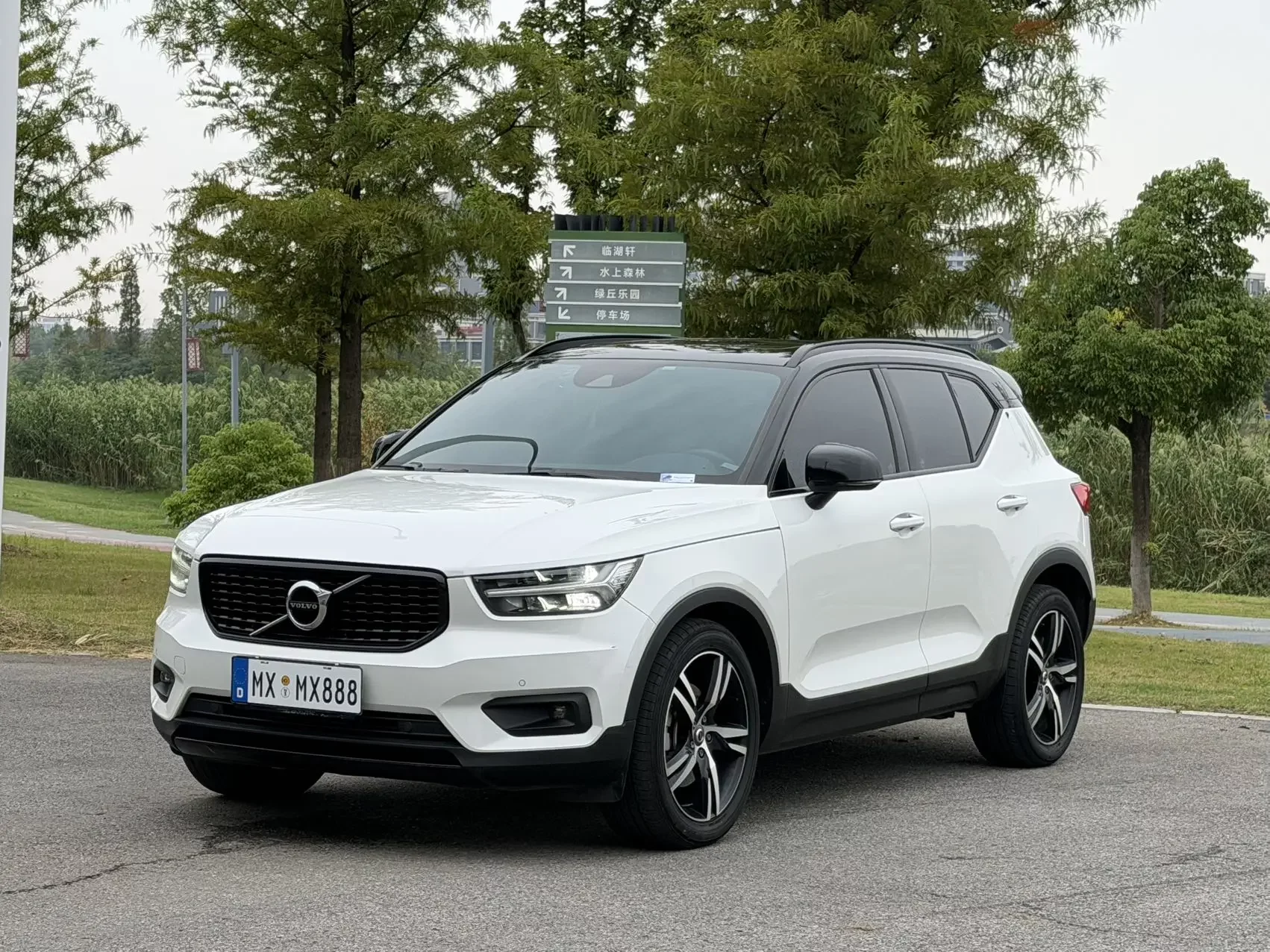 Volvo XC40