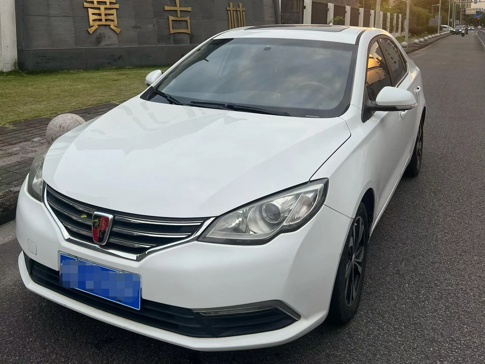 Roewe 360