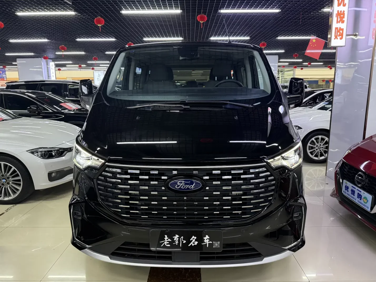 Ford Toureo