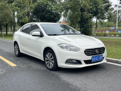 Fiat Feixiang