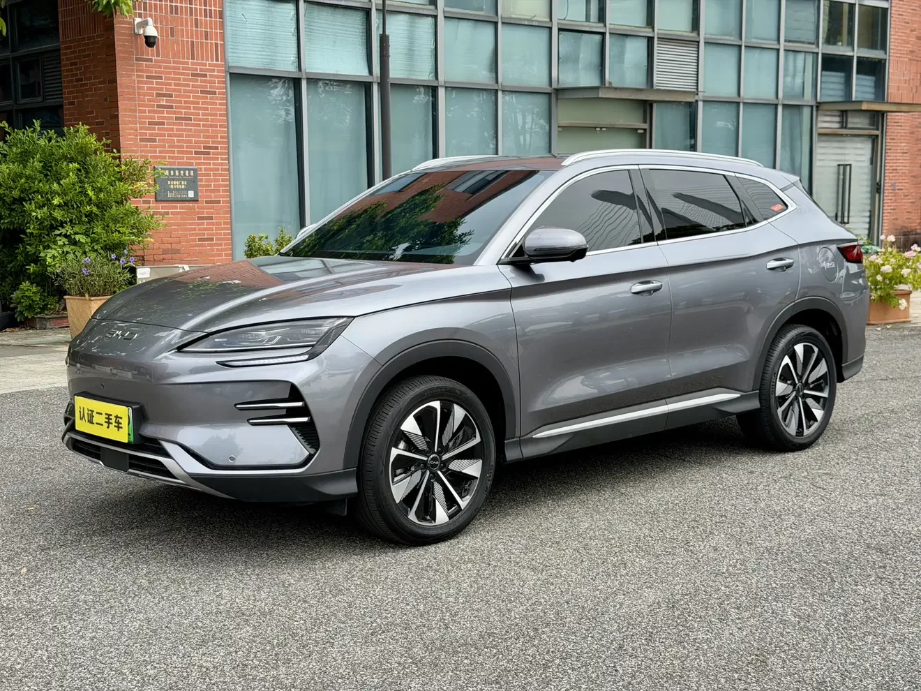 BYD Song PLUS EV