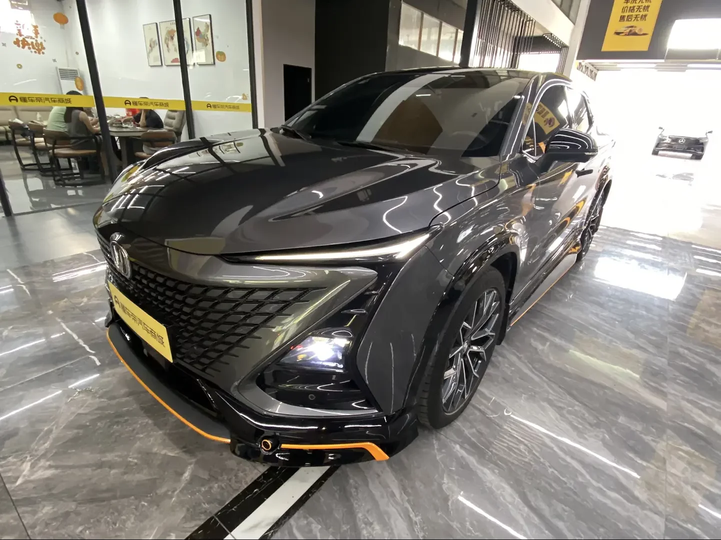 Changan UNI-T