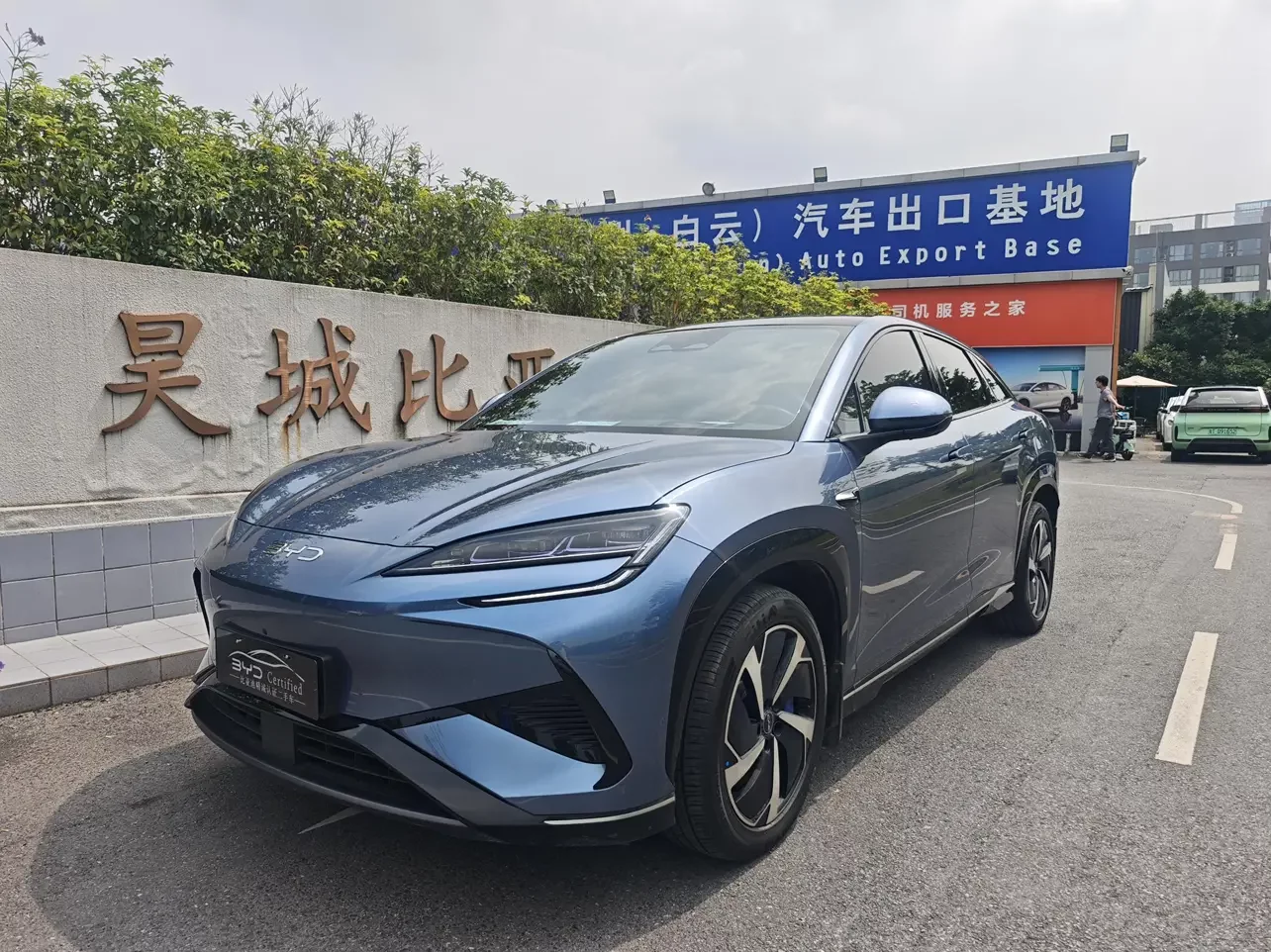 BYD Sea Lion 07EV