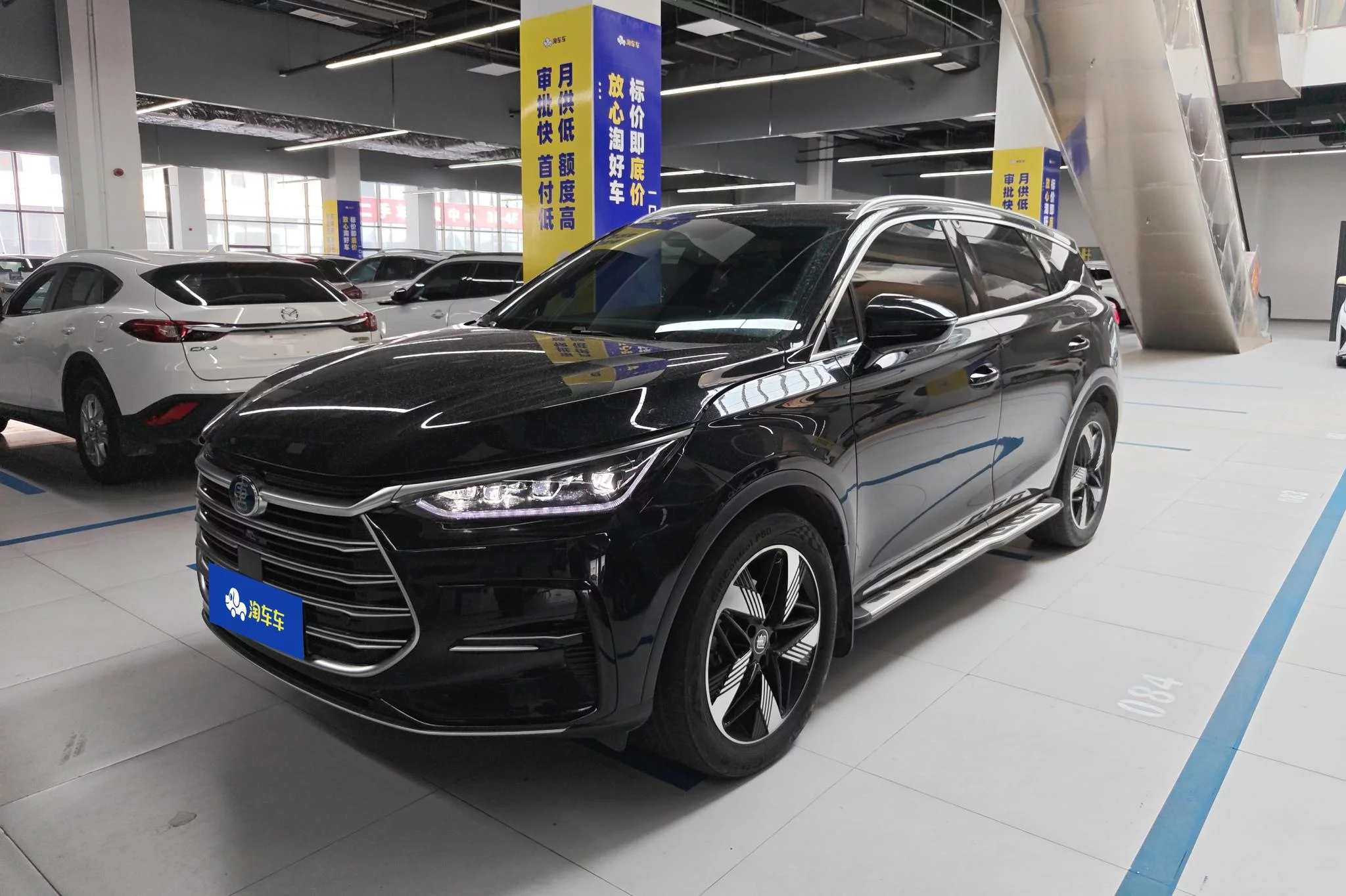 BYD Tang DM