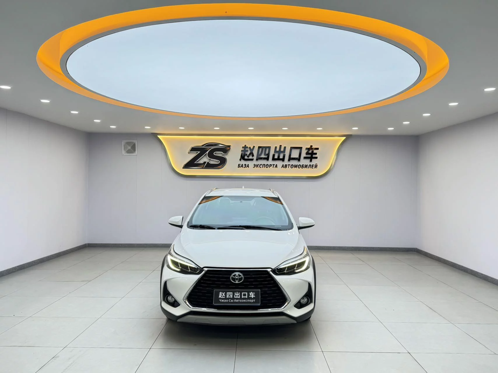 Toyota Yaris L