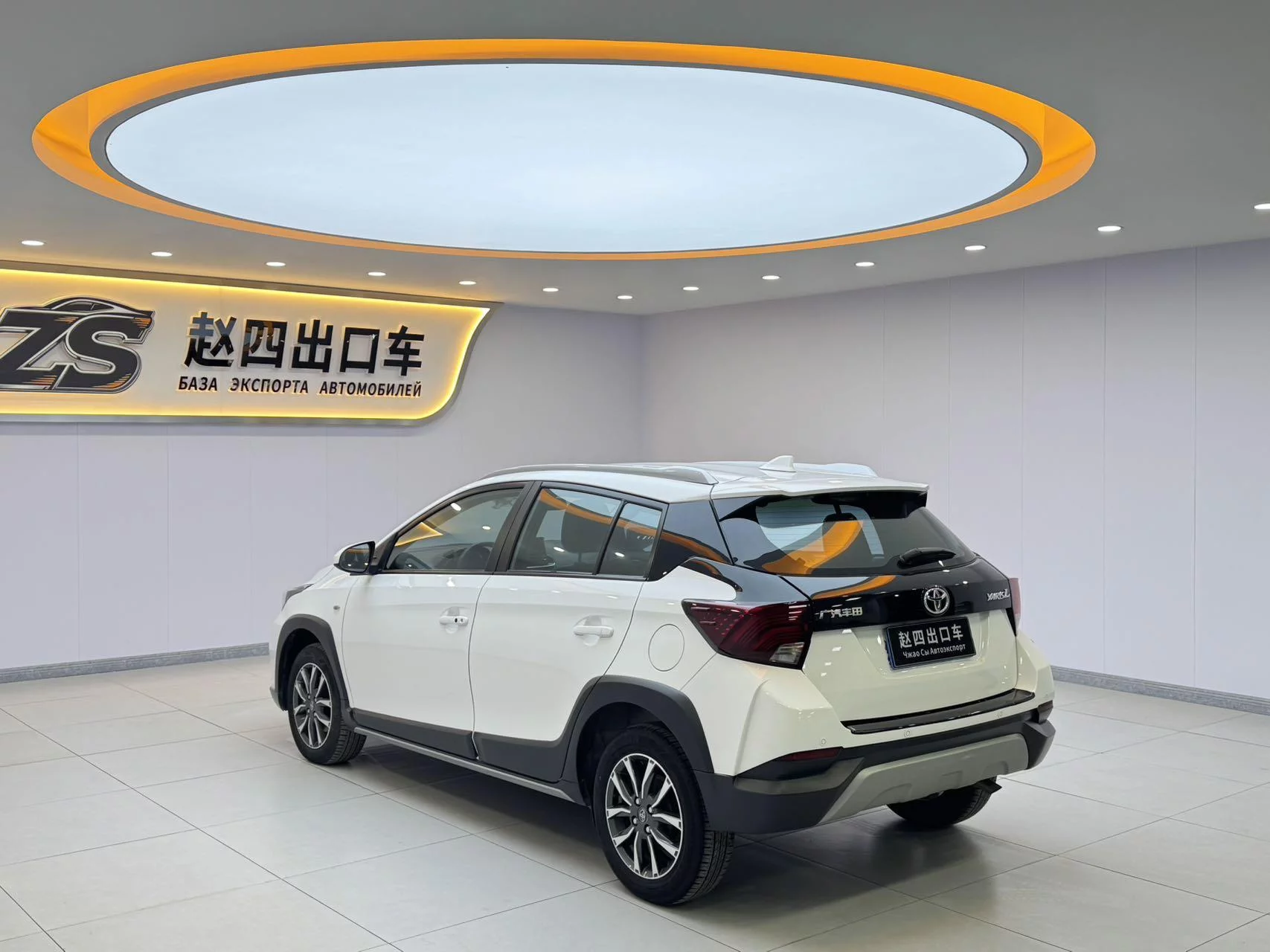 Toyota Yaris L