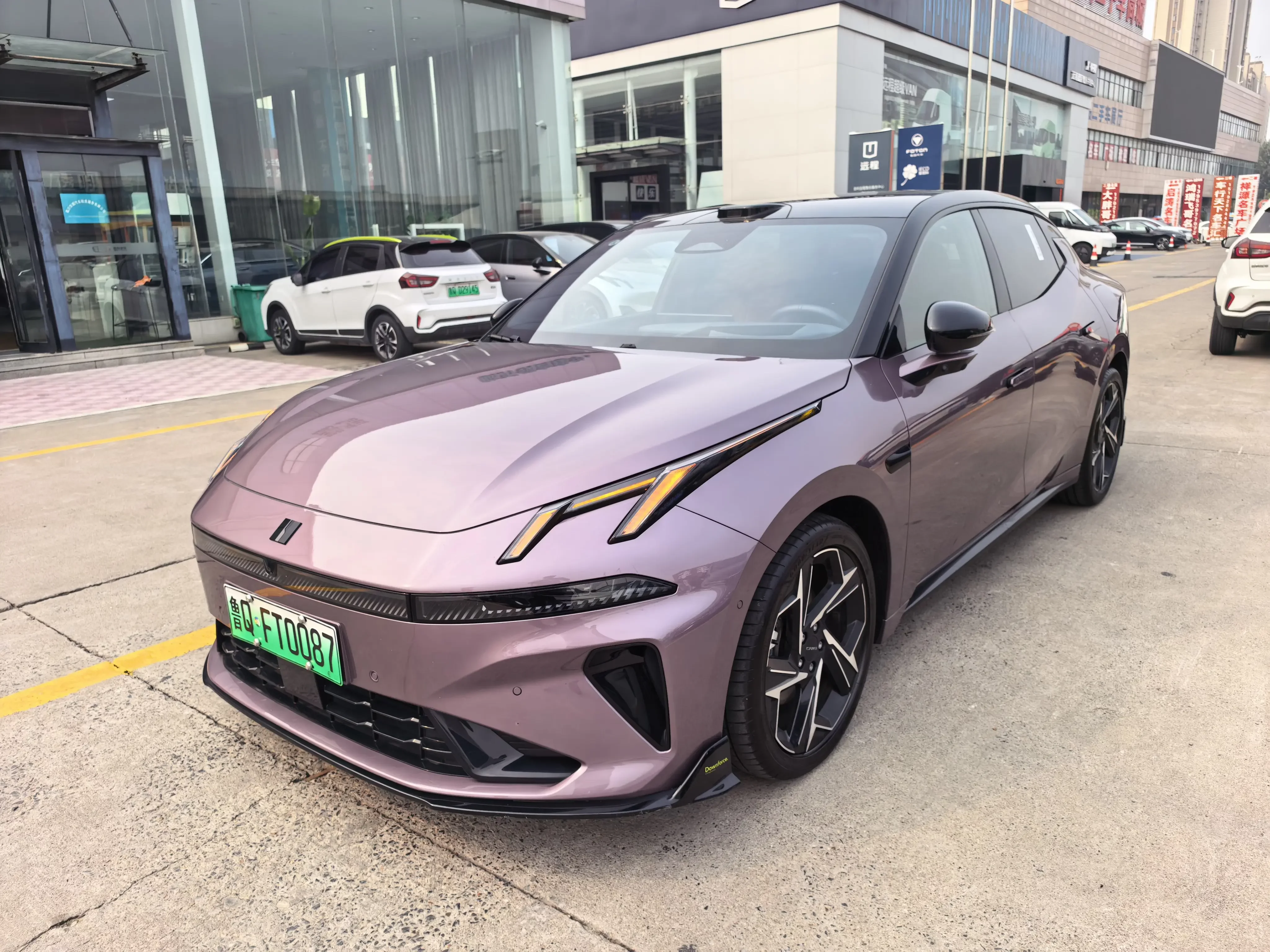 Lynk & Co 07 EM-P