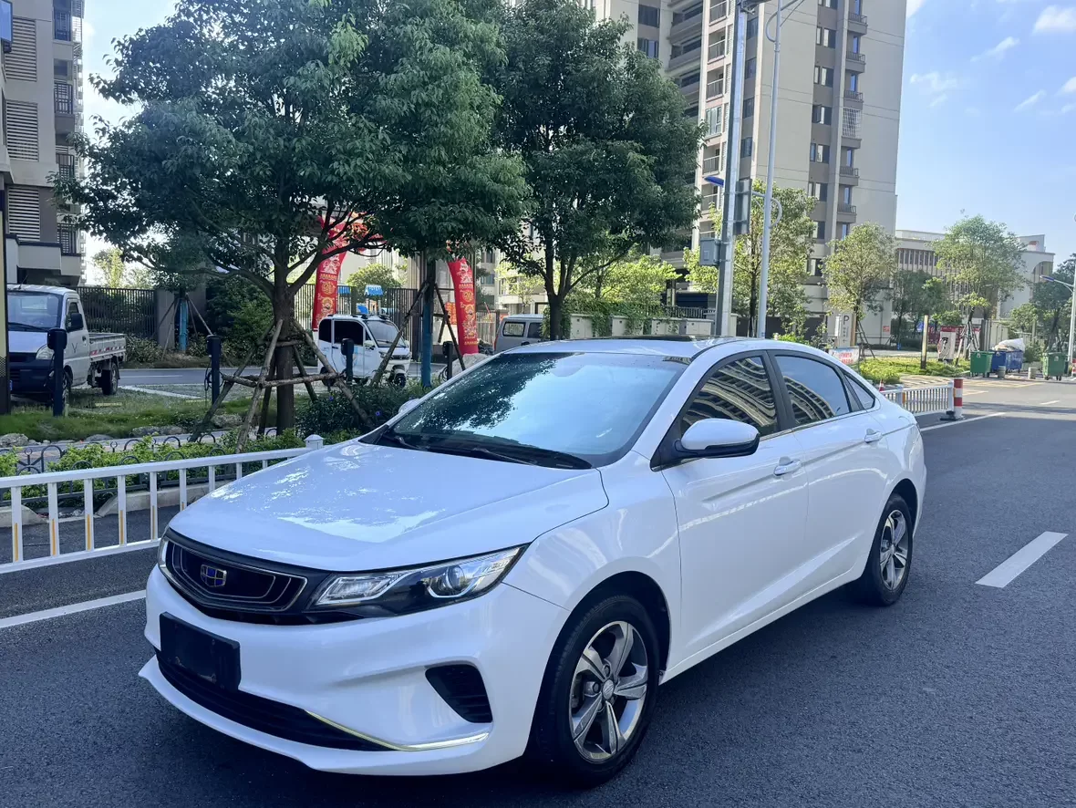 Geely Emgrand GL