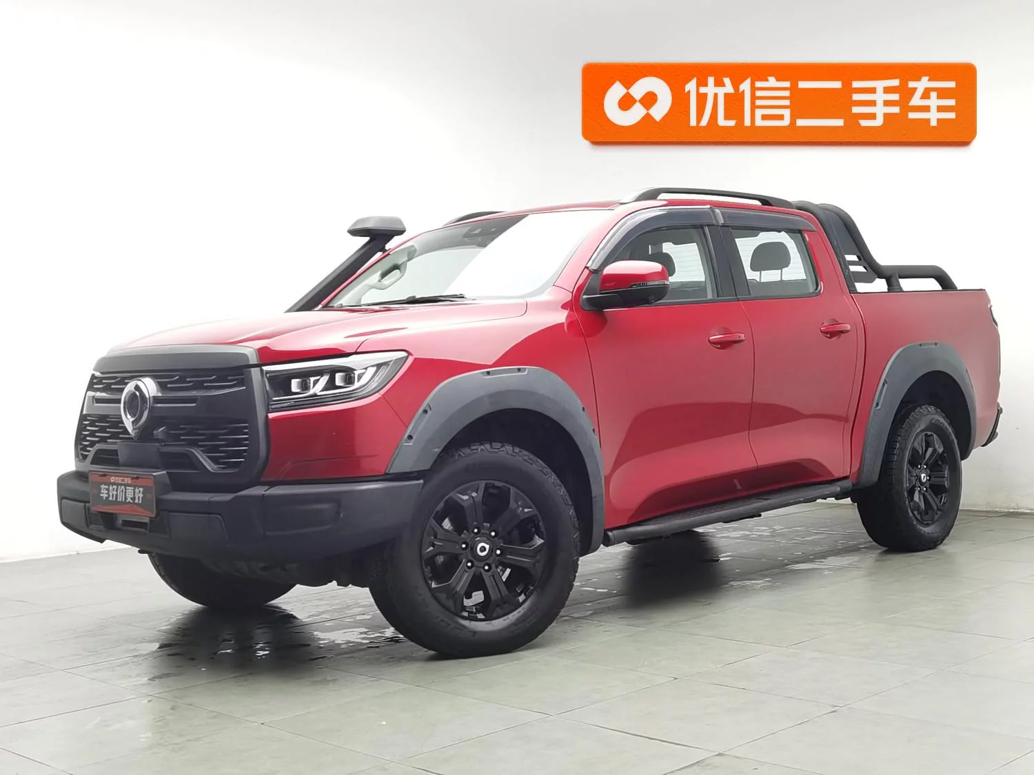 Great Wall Poer