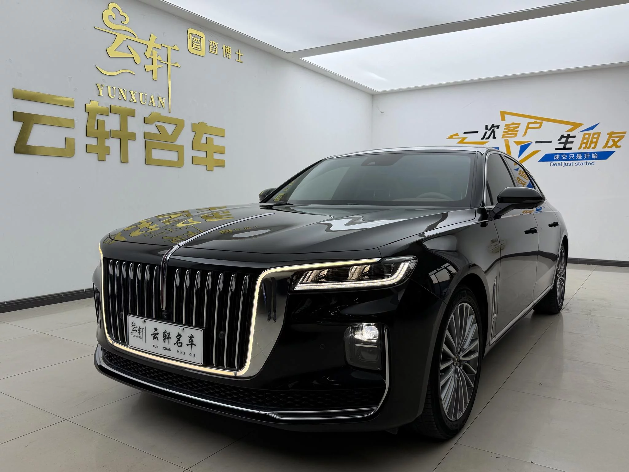 Hongqi H9