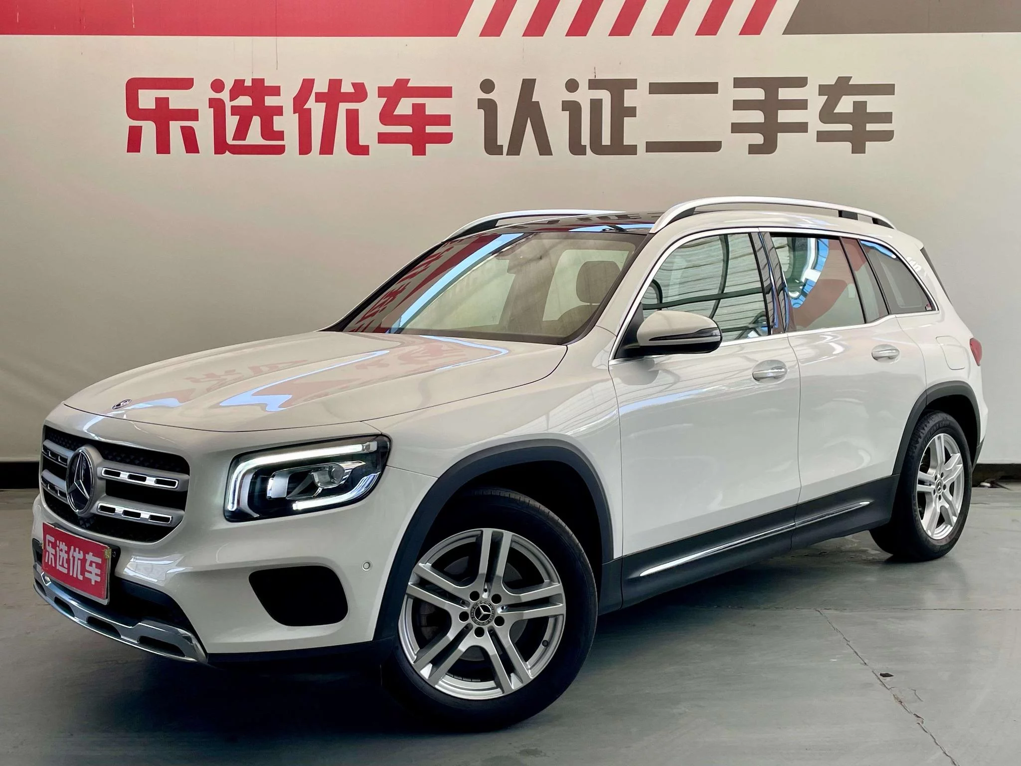 Mercedes-Benz GLB
