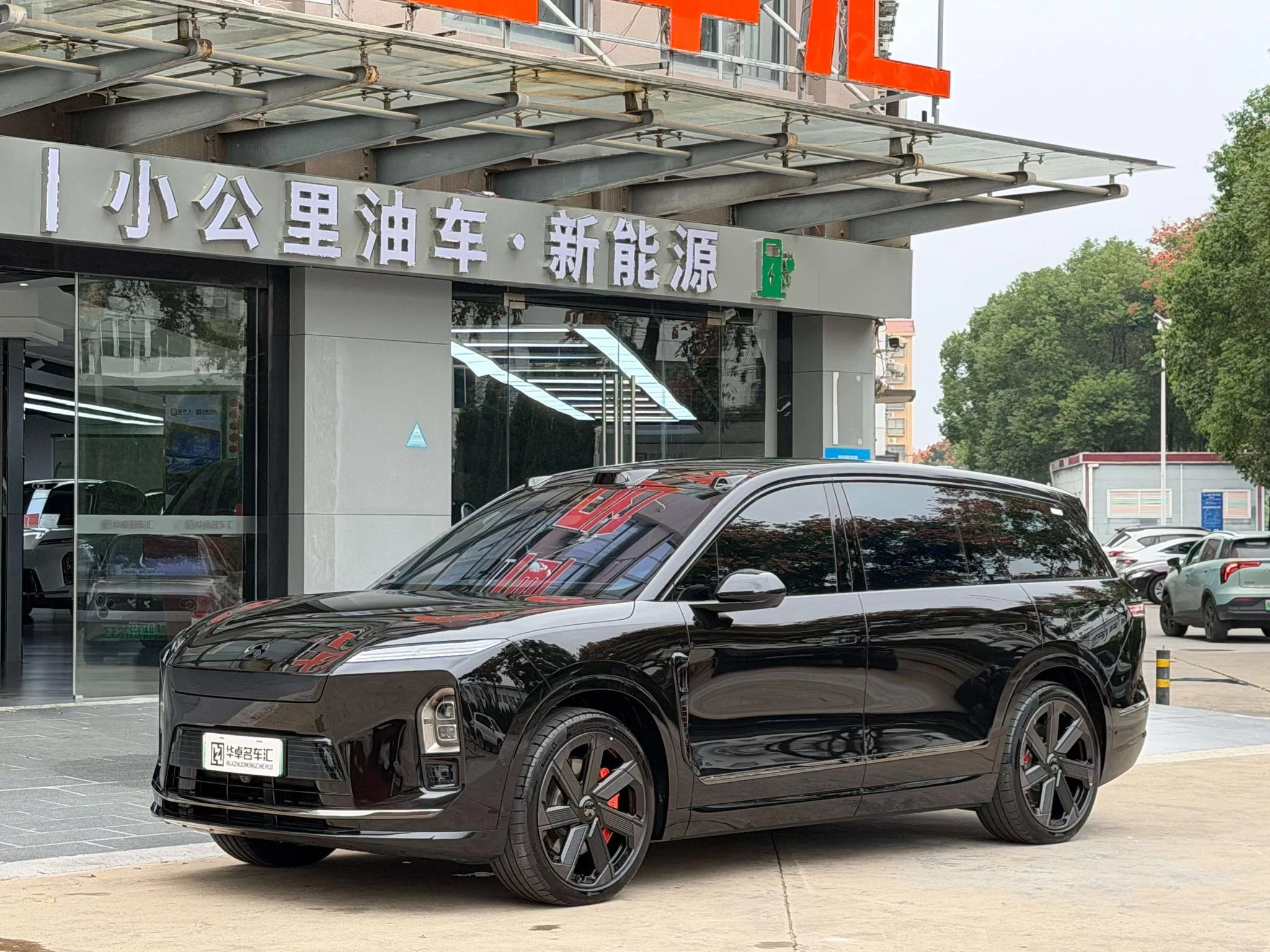 NIO ES8