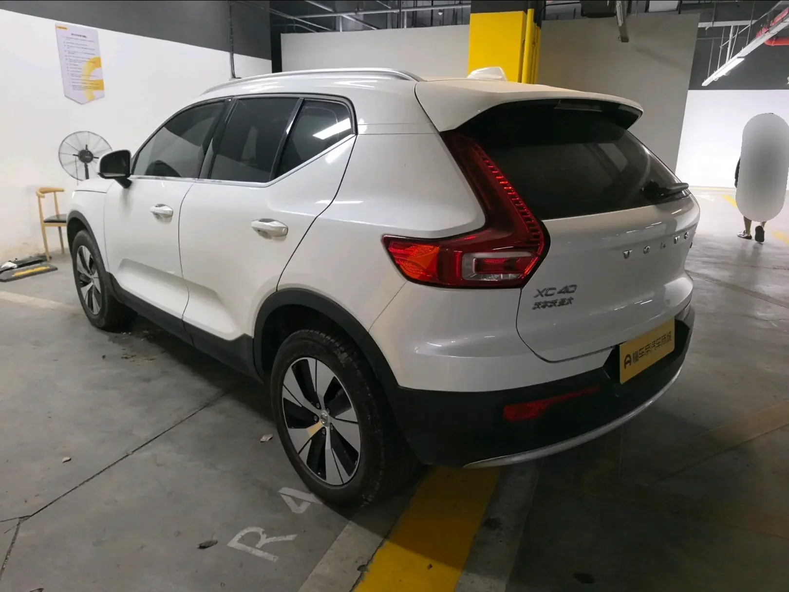 Volvo XC40