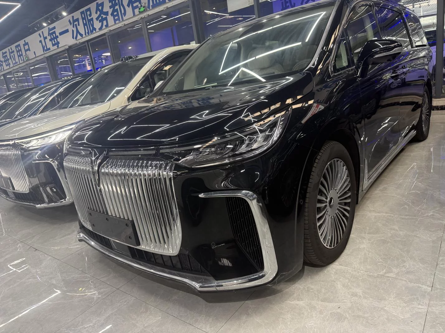 Voyah Lantu Dreamer PHEV
