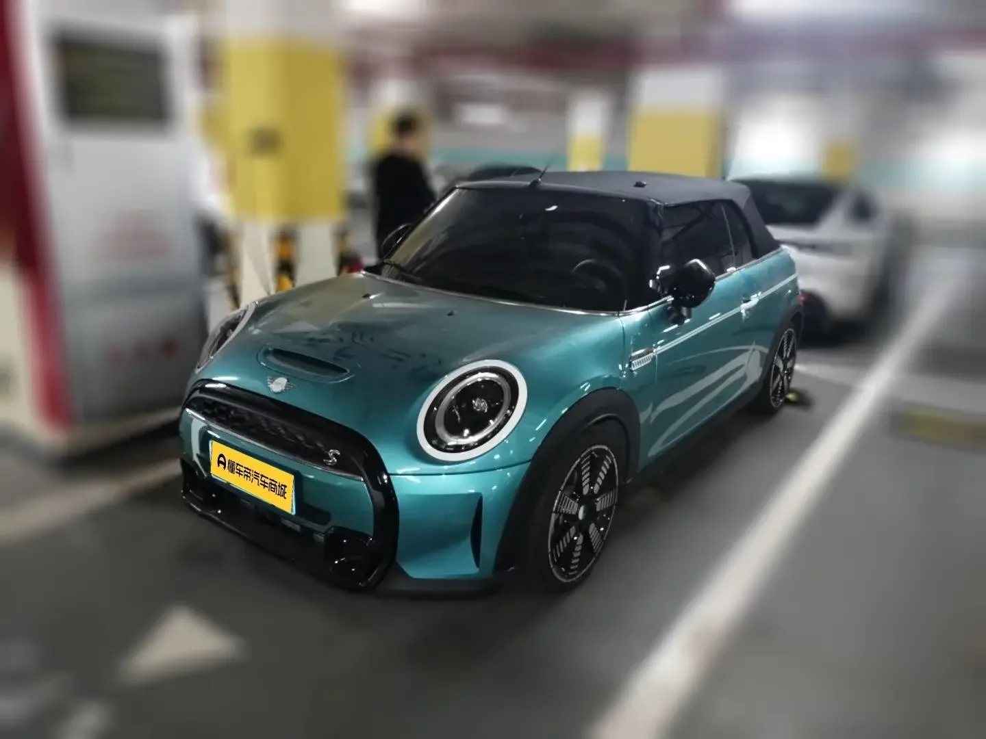 MINI MINI
