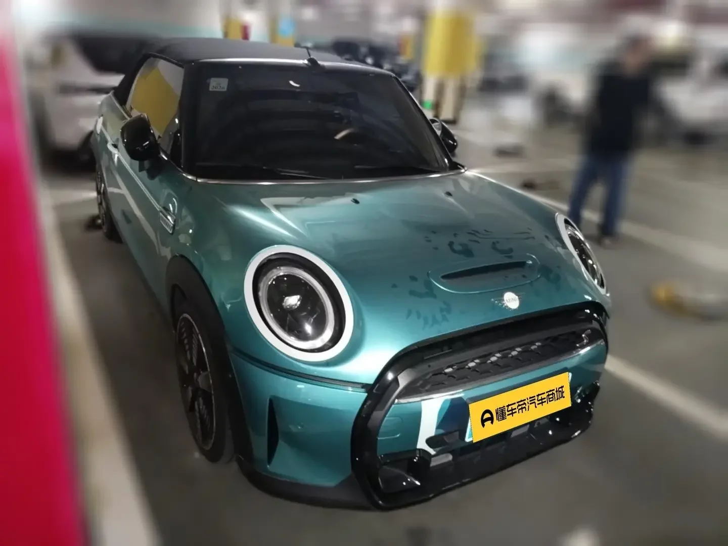 MINI MINI