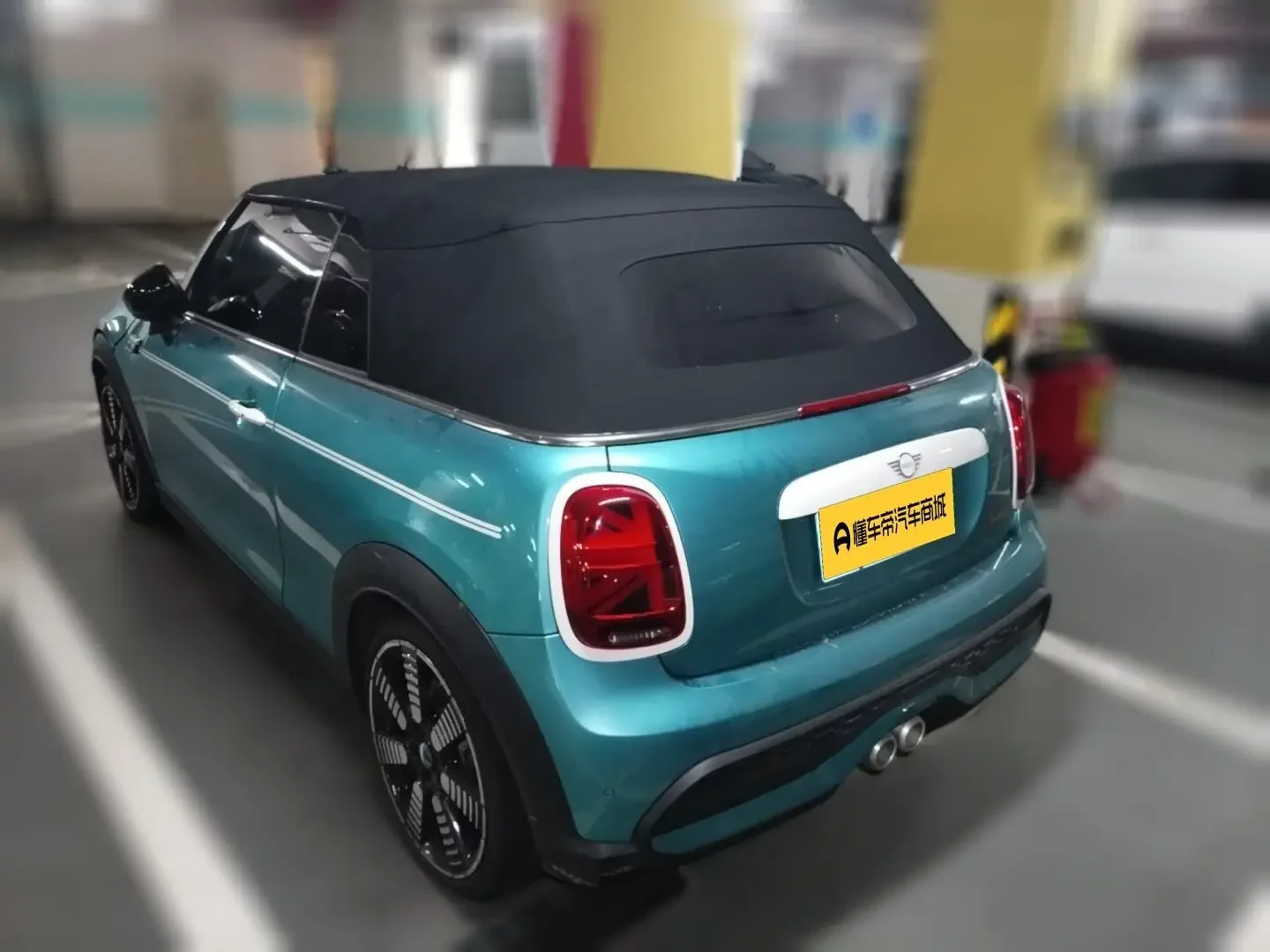 MINI MINI