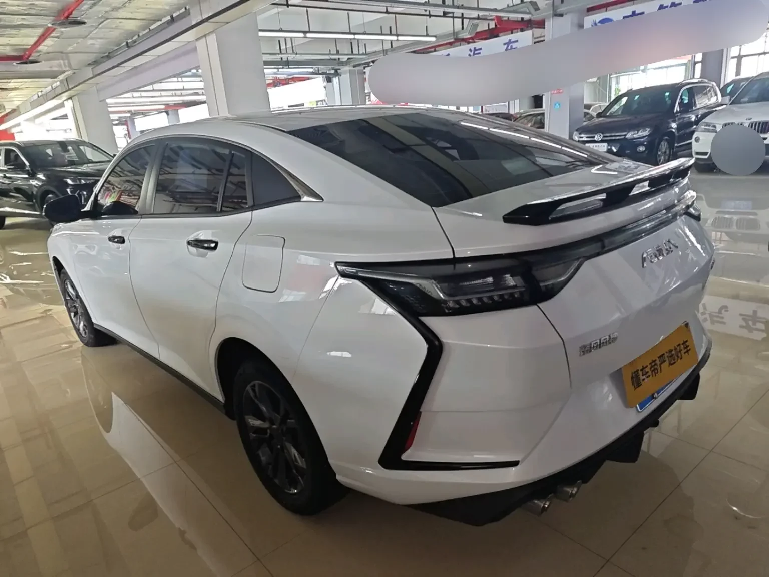 Dongfeng Yixuan