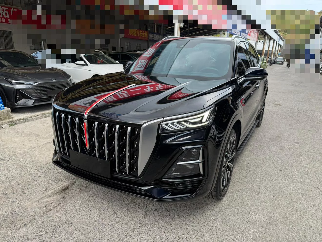 Hongqi HS5