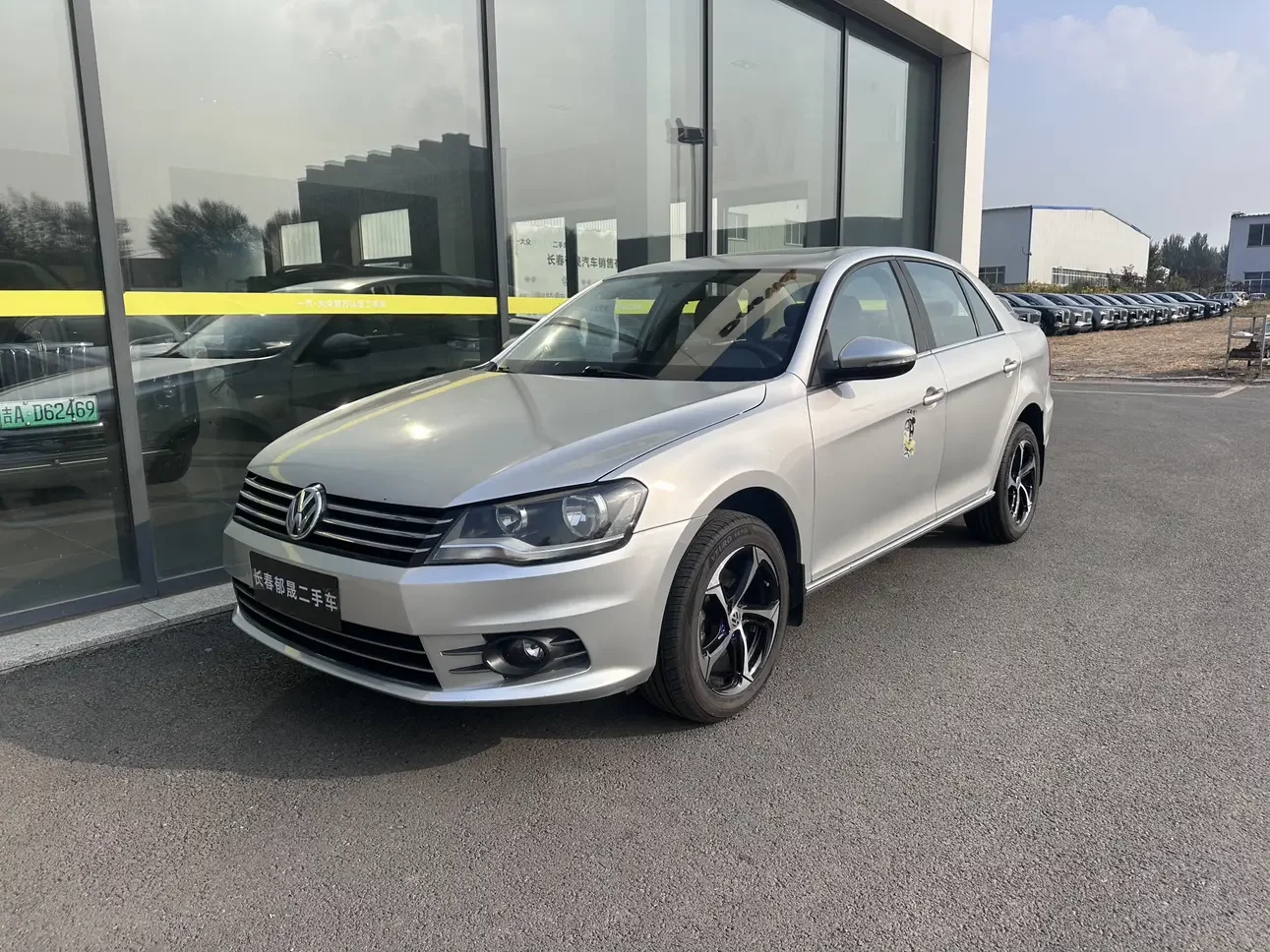 Volkswagen Bora