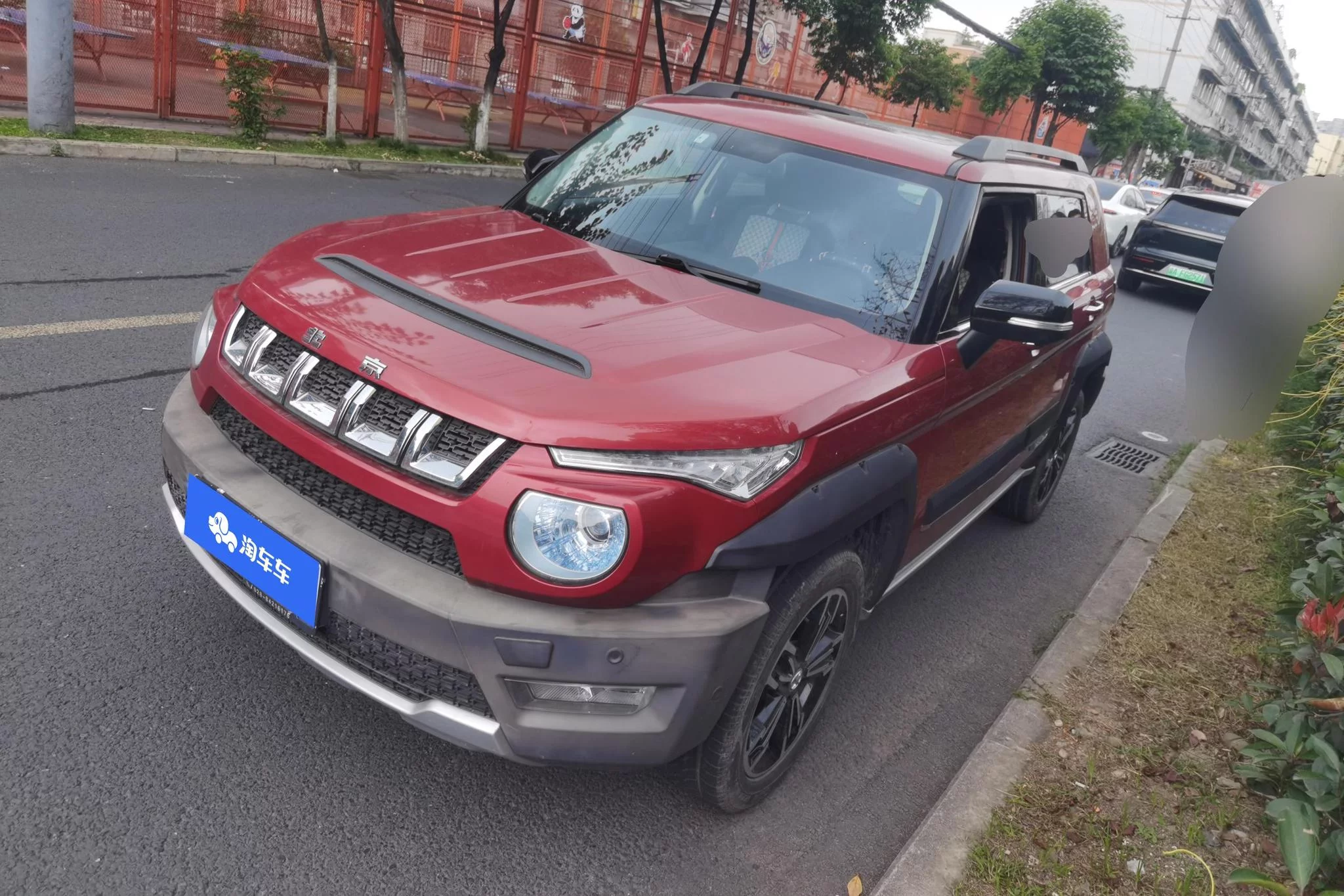 BAIC Beijing BJ20