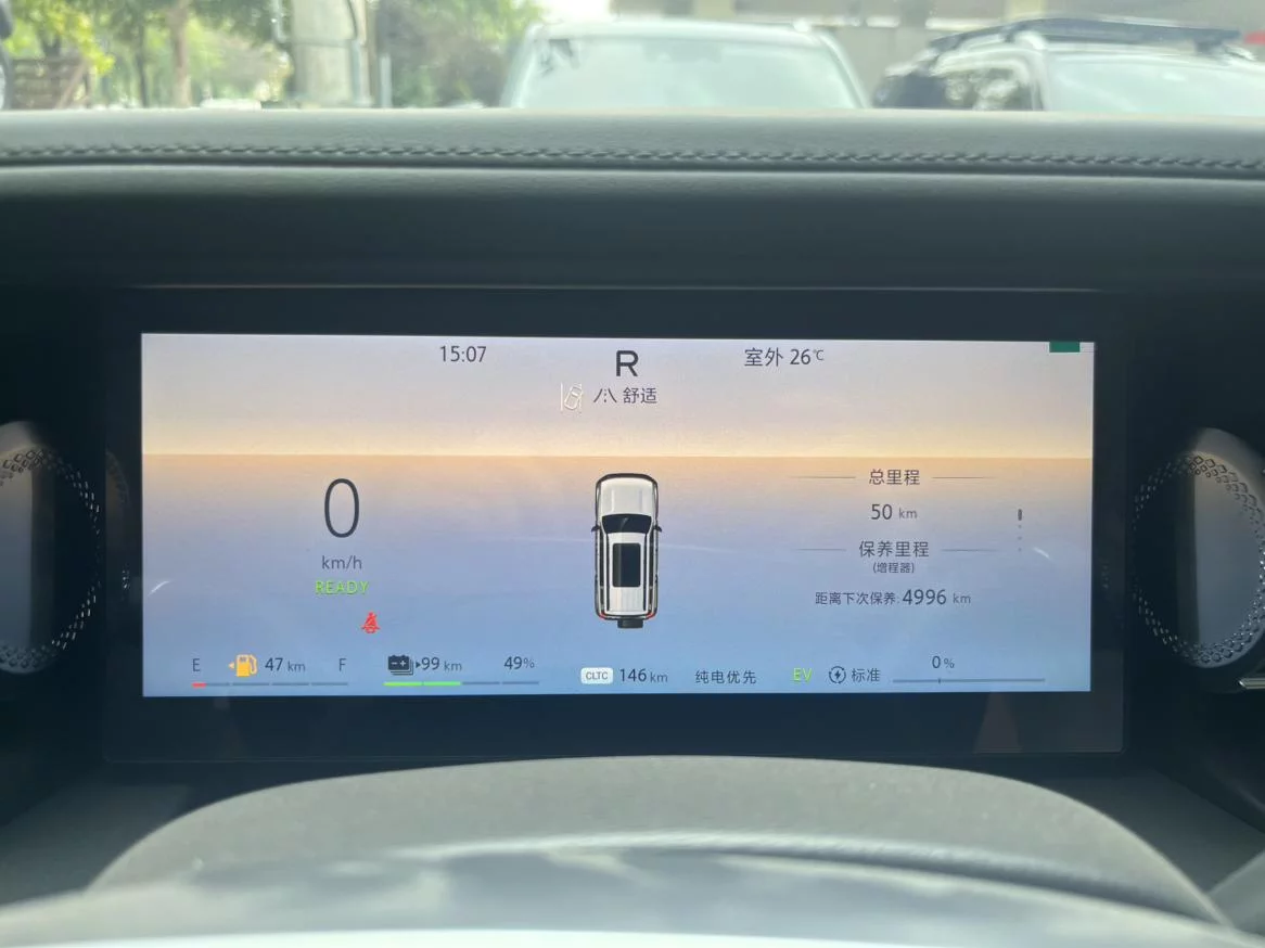 BAIC Beijing Off-road BJ40 Extended Range