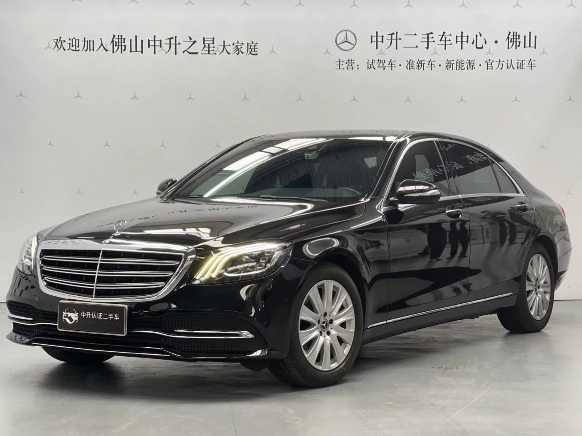 Mercedes-Benz S Class  из Китая