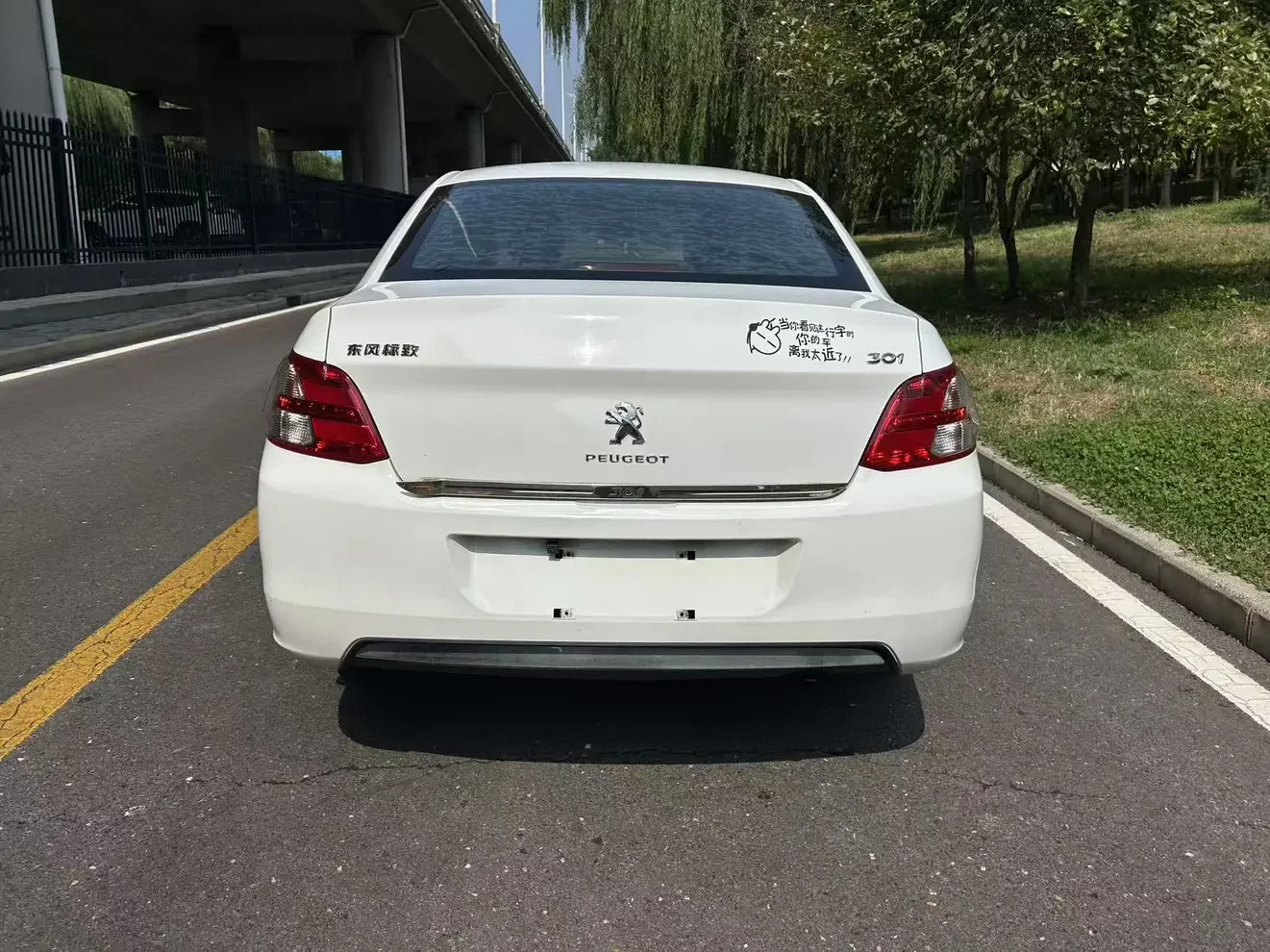 Peugeot 301