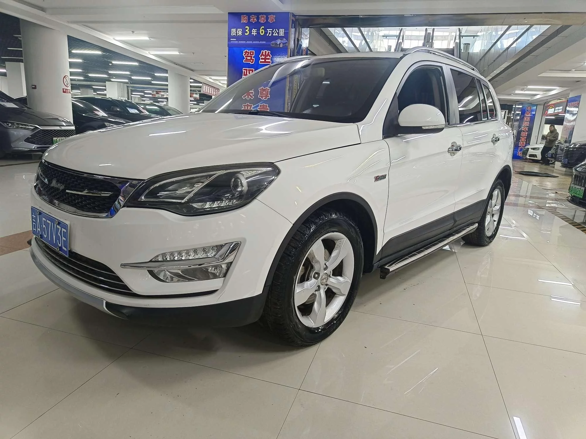Zotye Damai X5