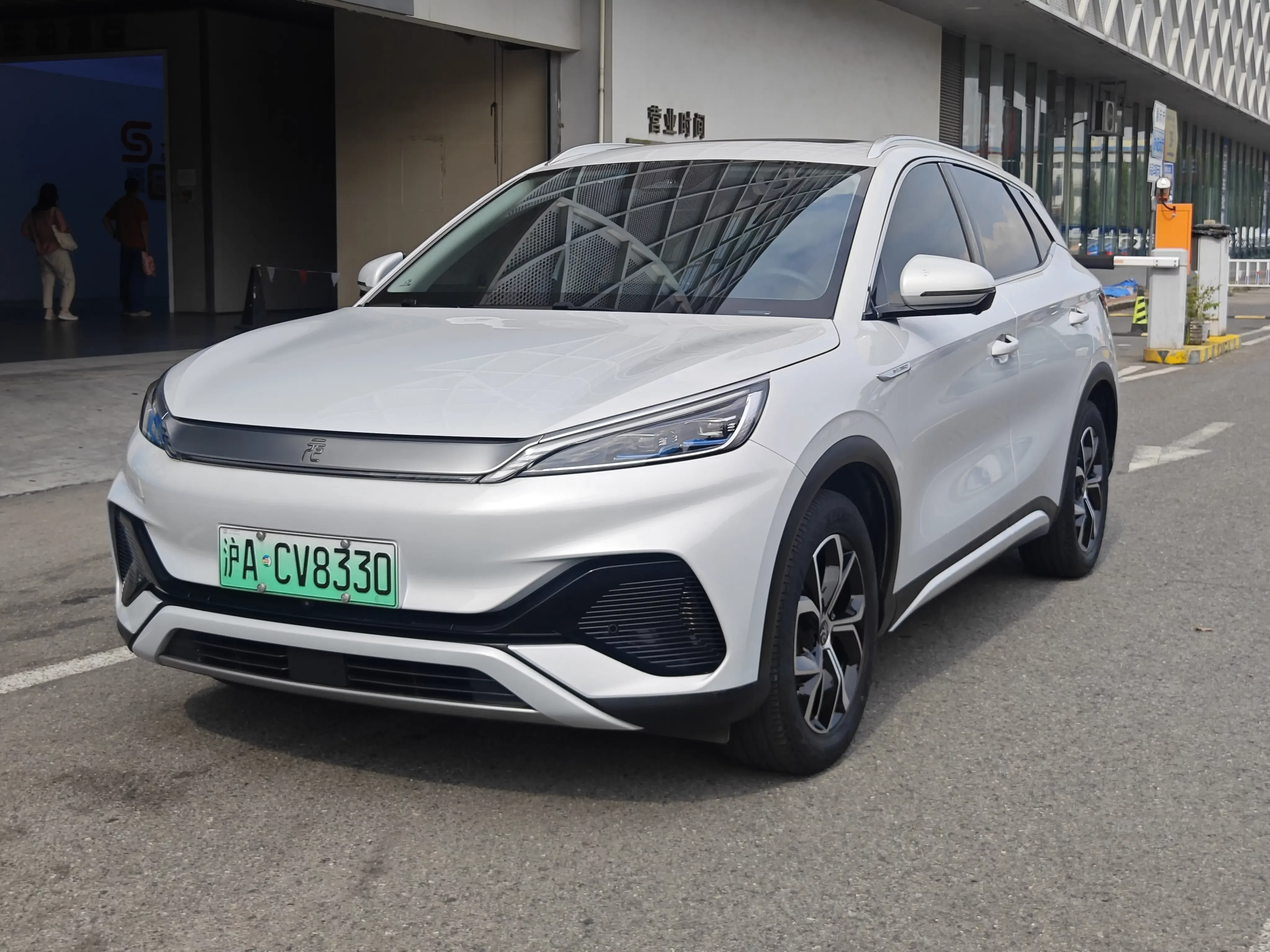 BYD Yuan PLUS