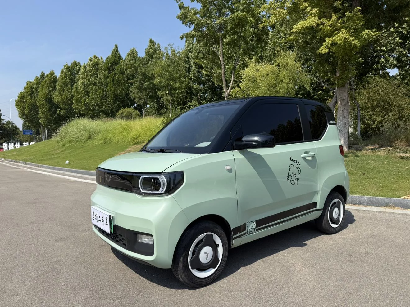 Wuling Hongguang MINIEV