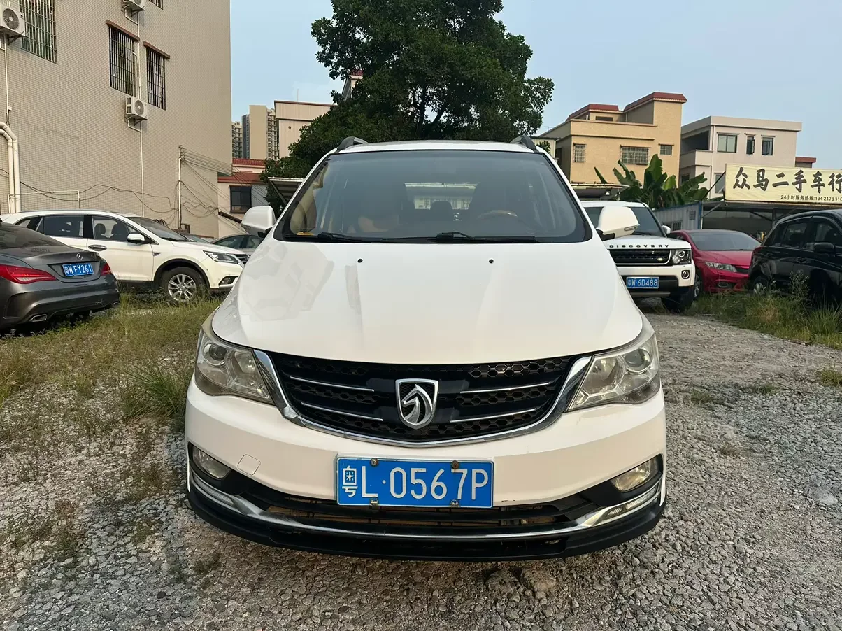 Baojun 730