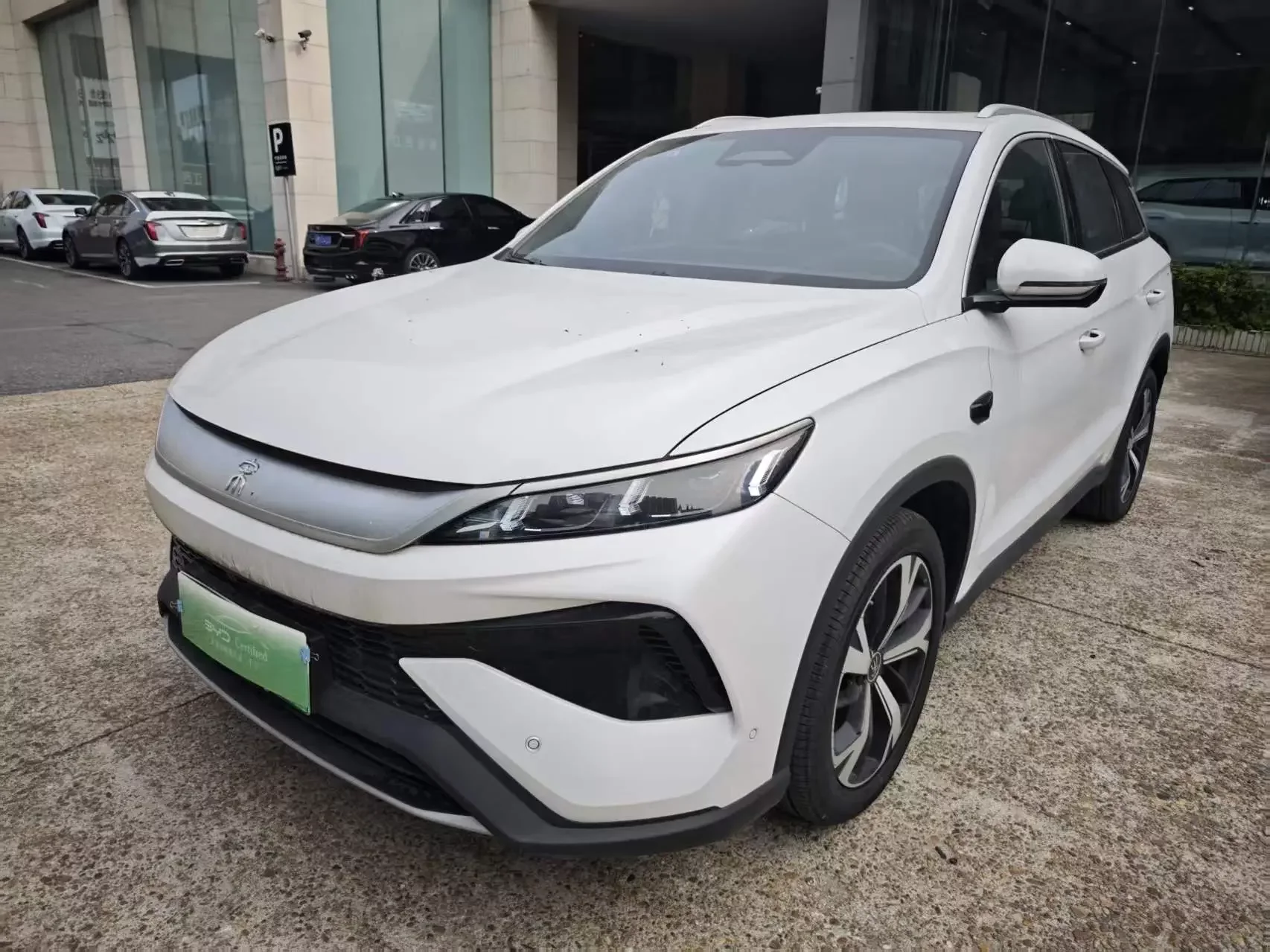 BYD Song Pro DM