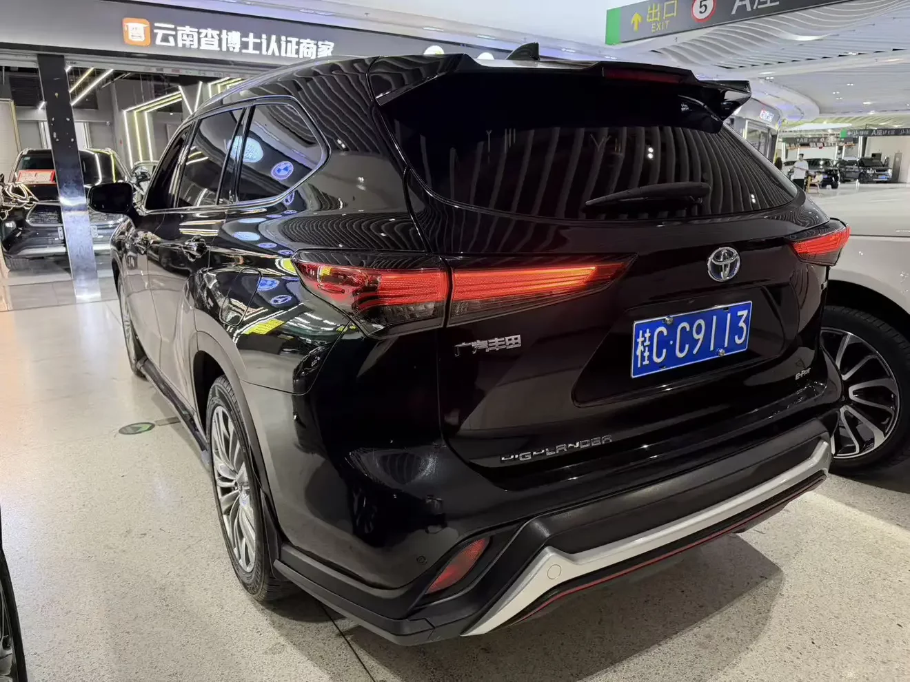 Toyota Highlander