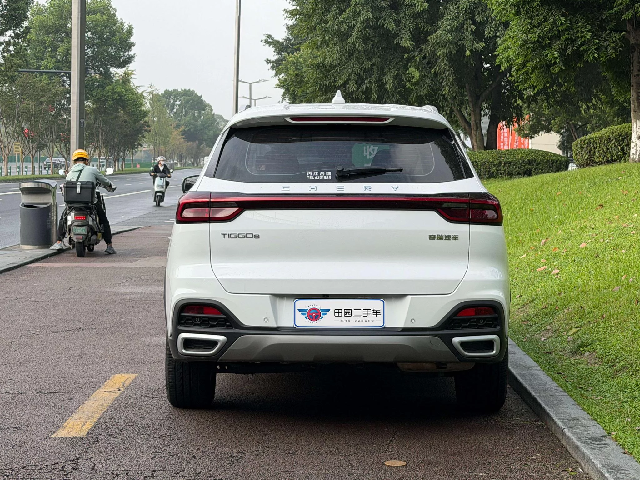 Chery Tiggo 8