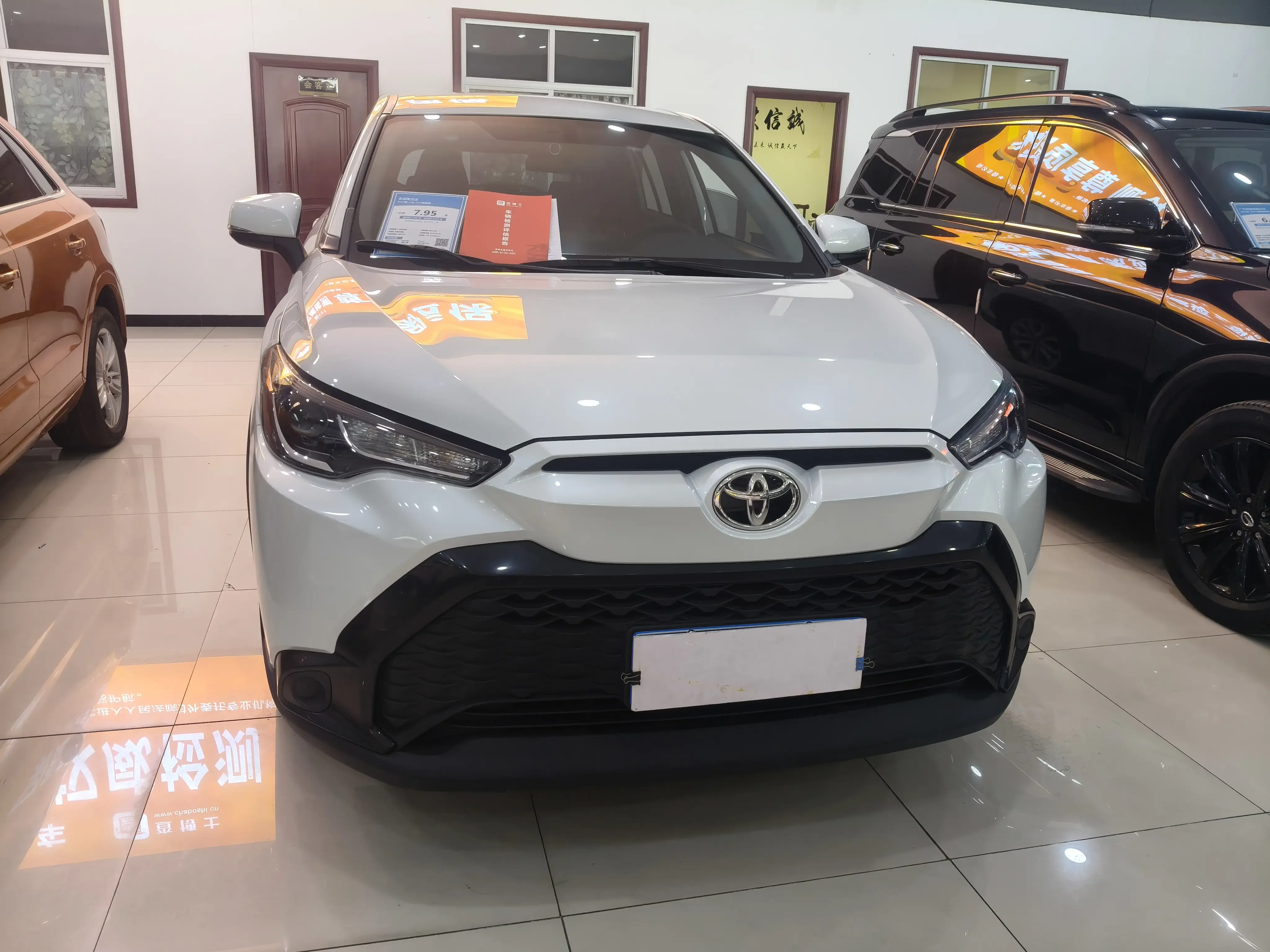 Toyota Frontlander
