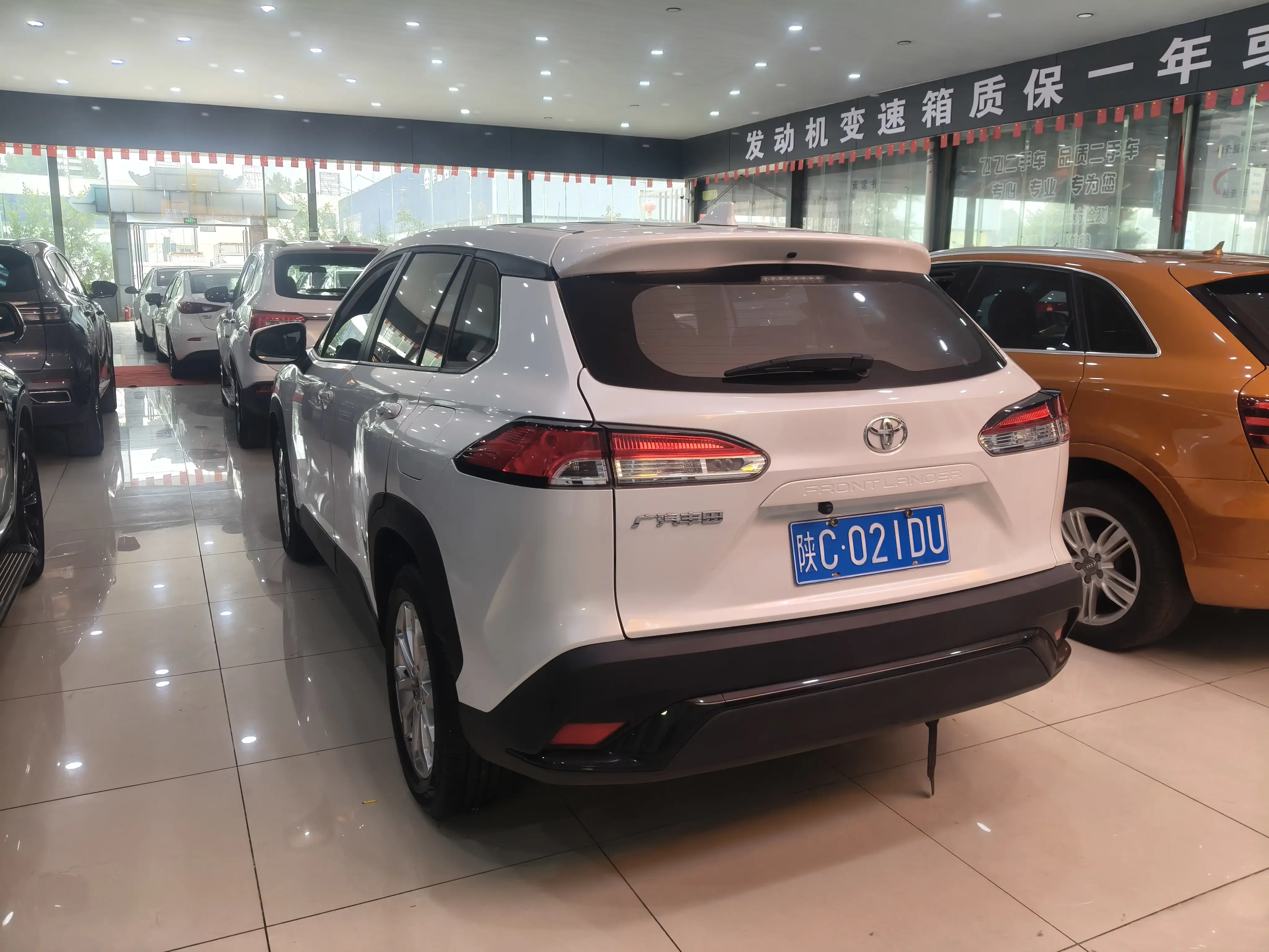 Toyota Frontlander