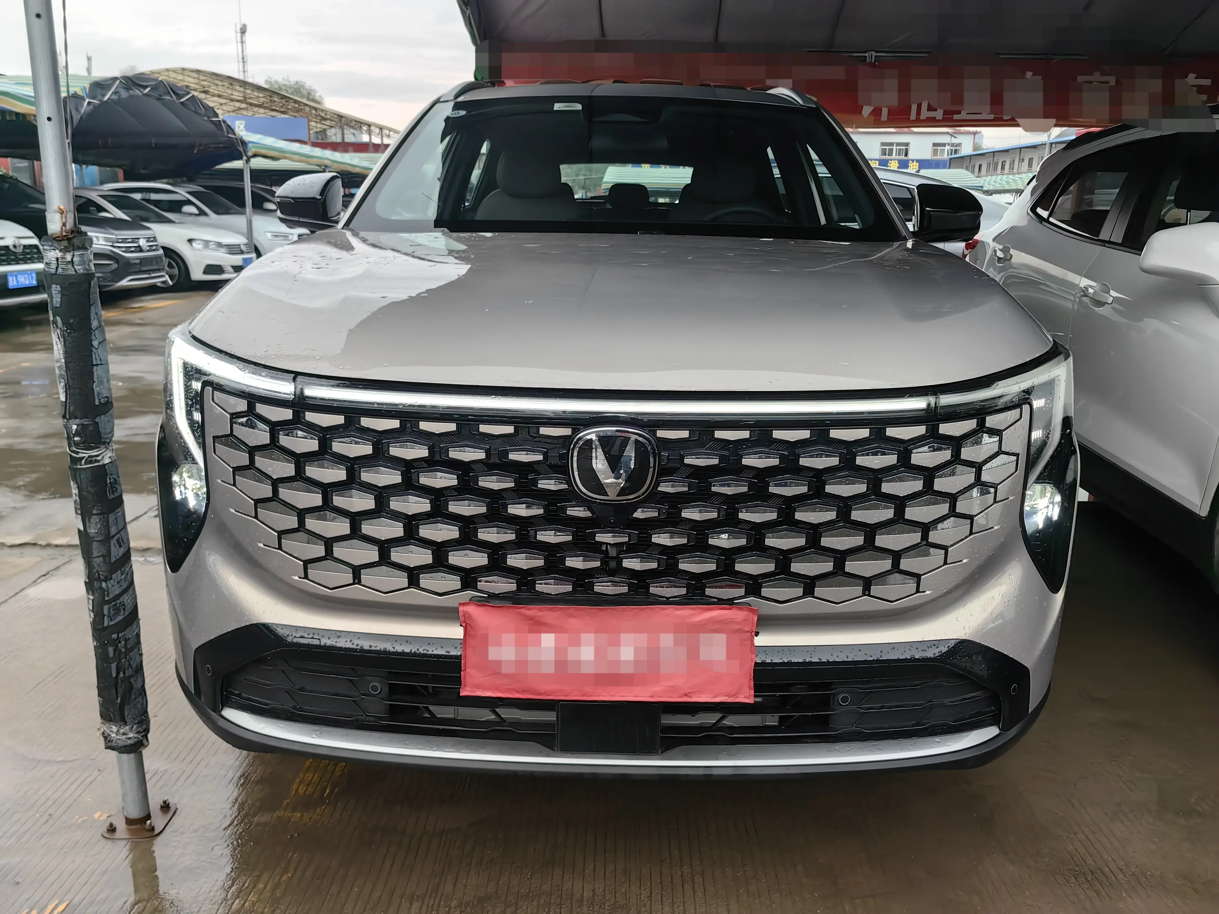 Changan CS55 PLUS
