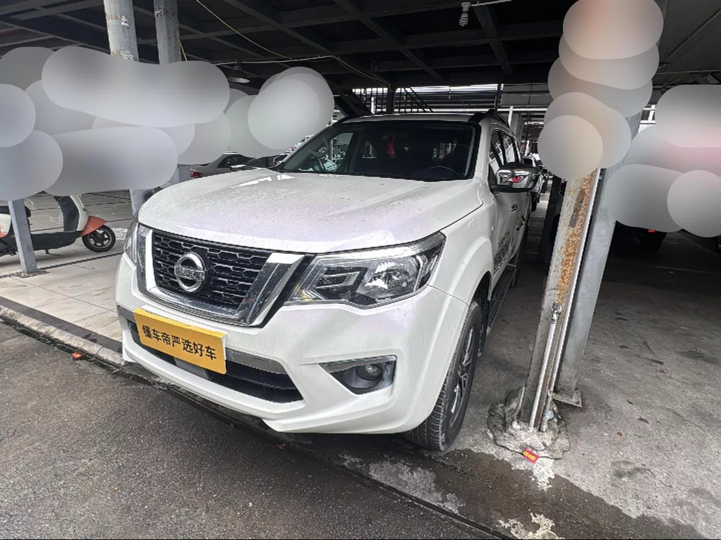 Nissan Tuda