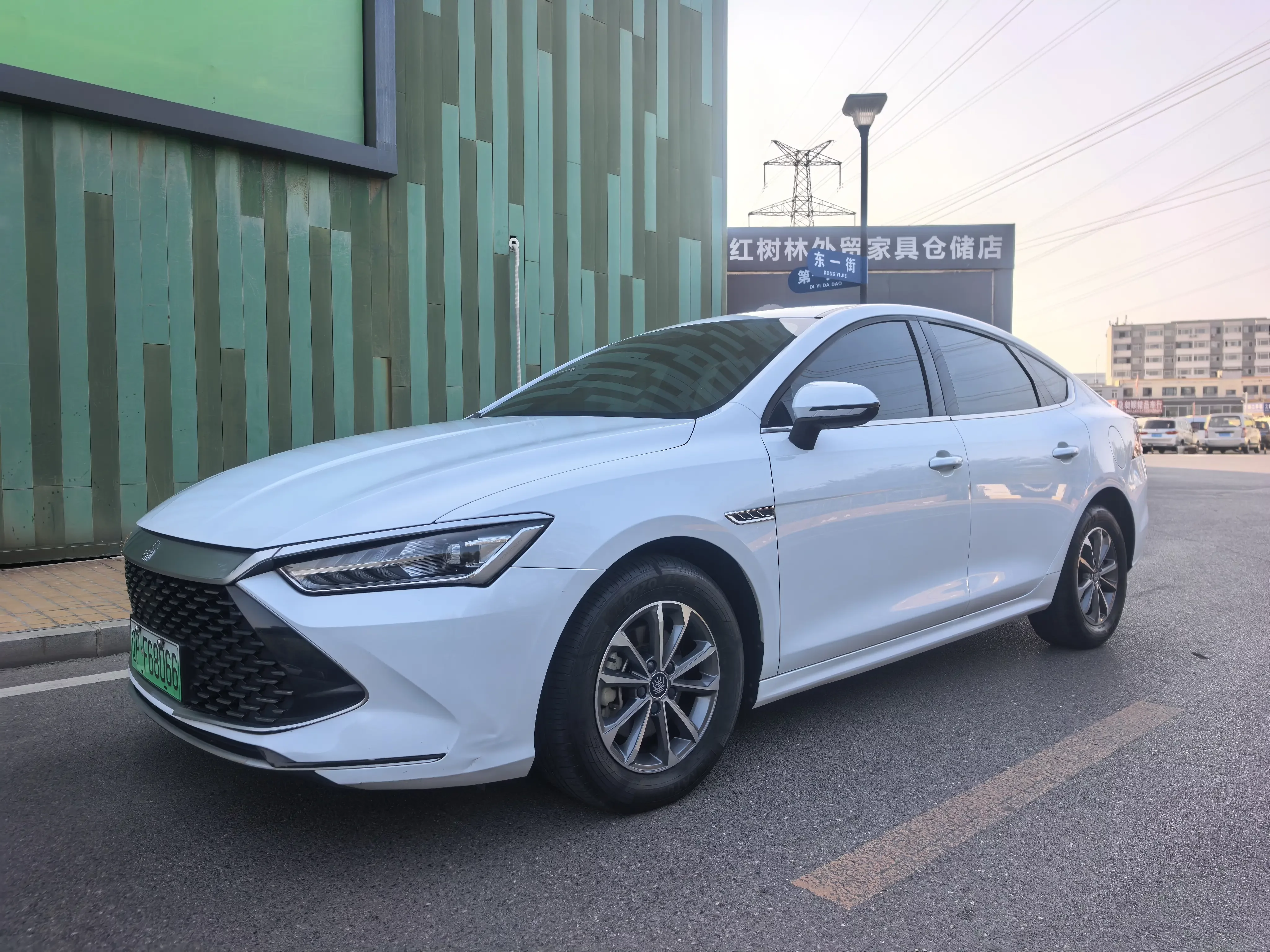 BYD Qin PLUS DM