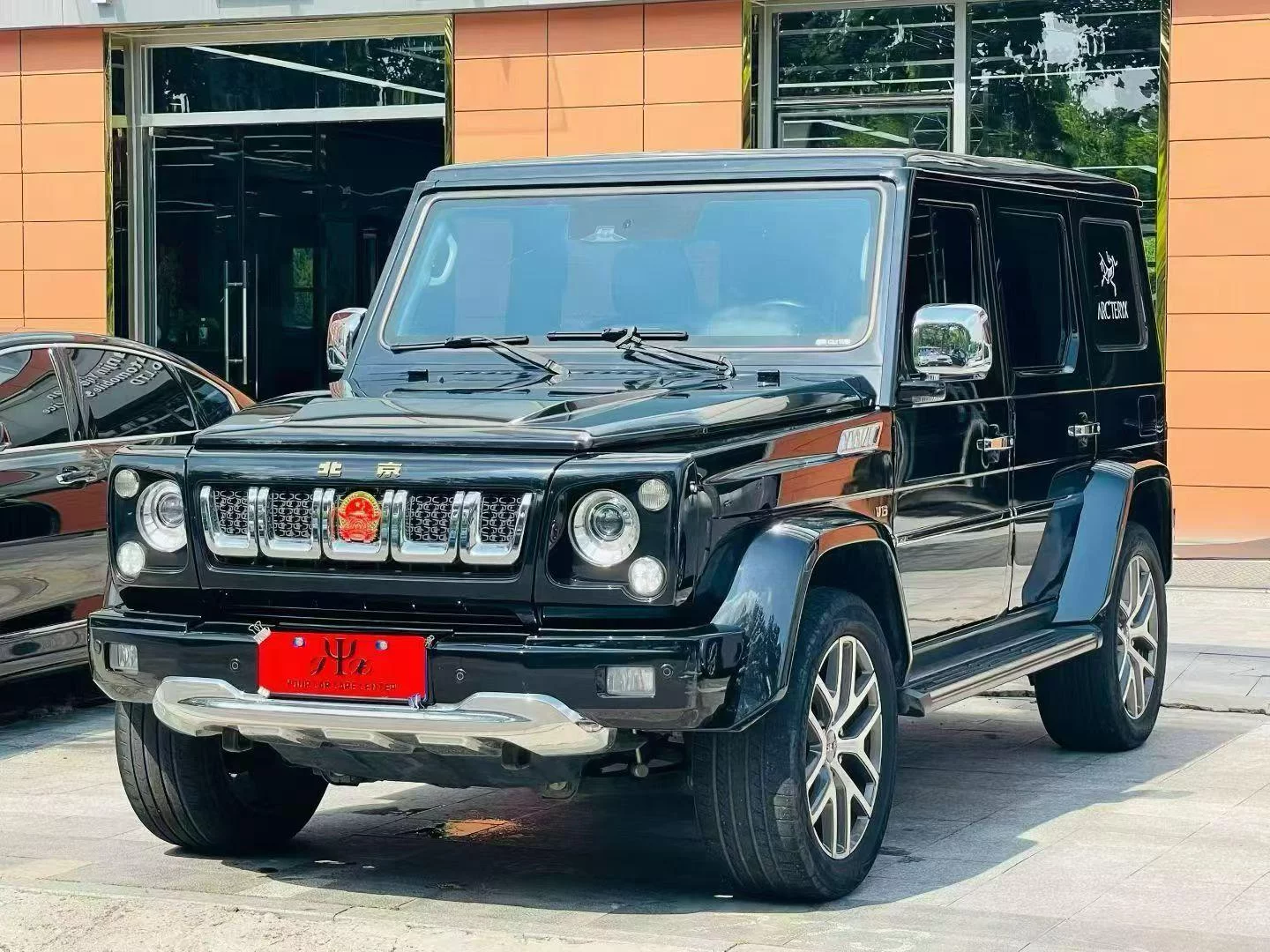 BAIC Beijing Off-road BJ80