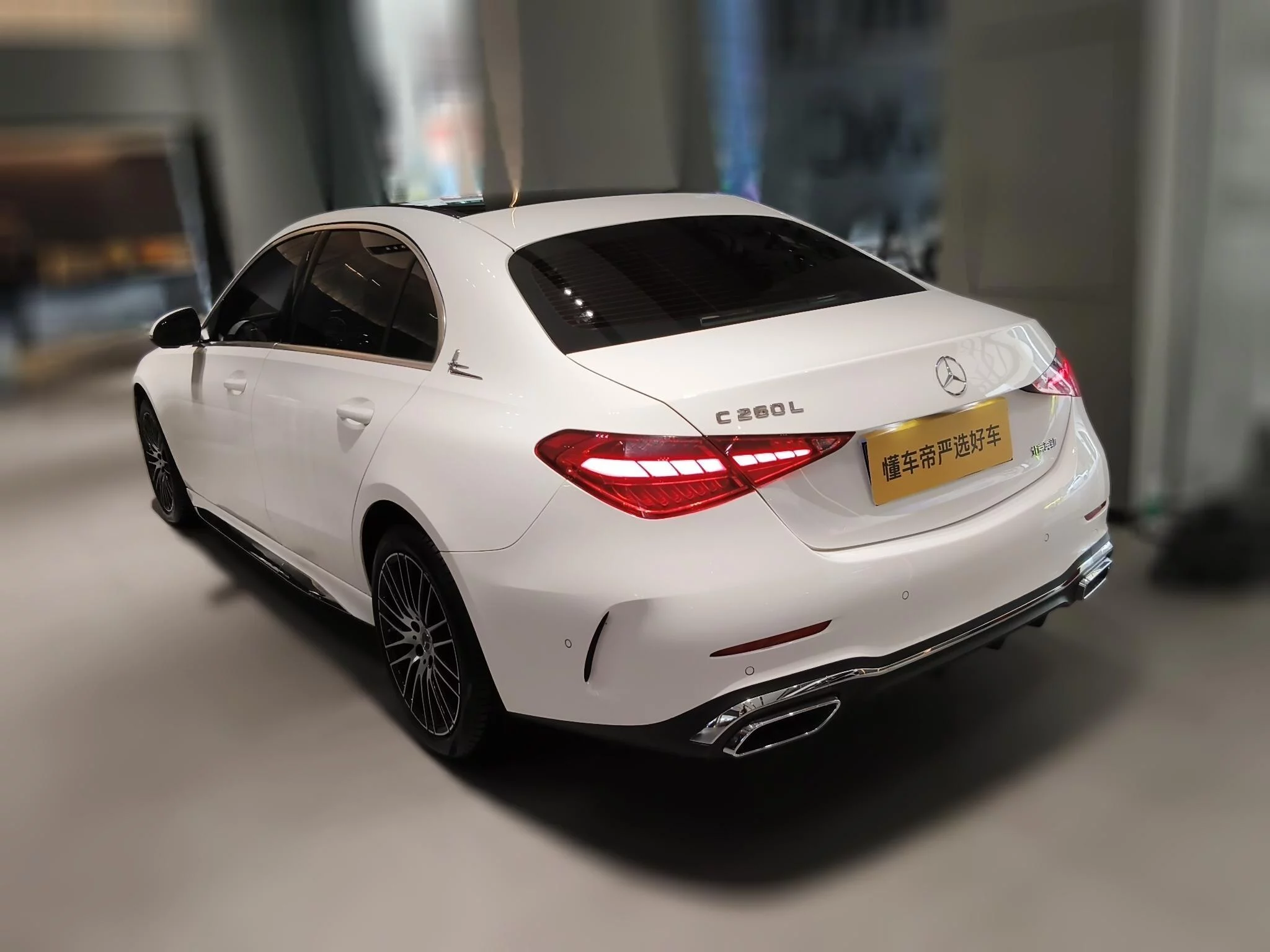Mercedes-Benz C Class