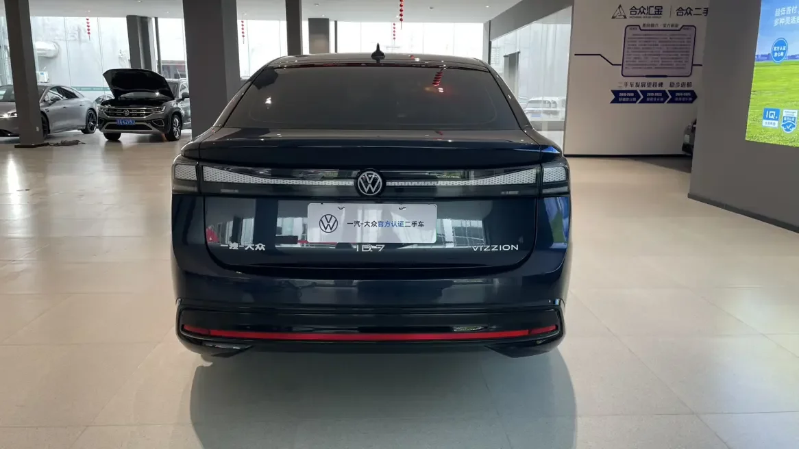 Volkswagen ID.7 VIZZION
