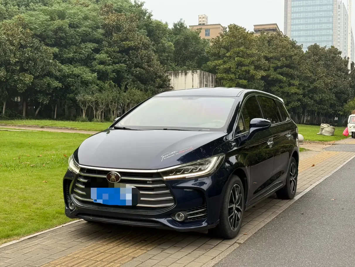 BYD Song MAX