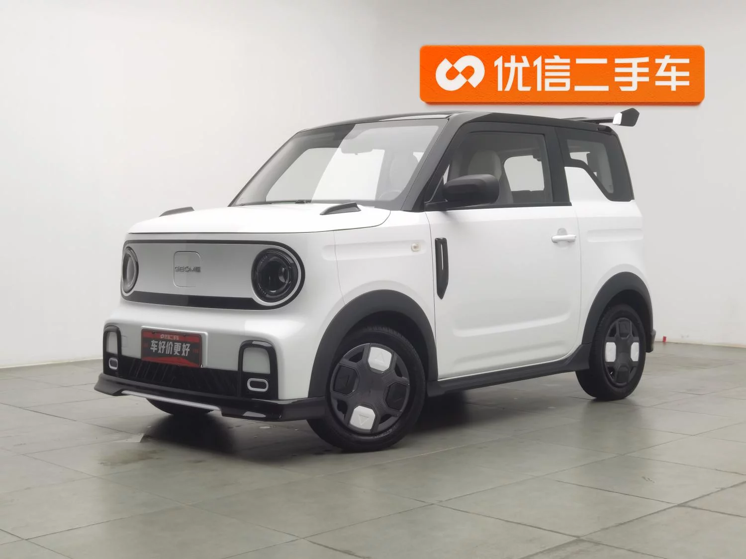 Geely Panda