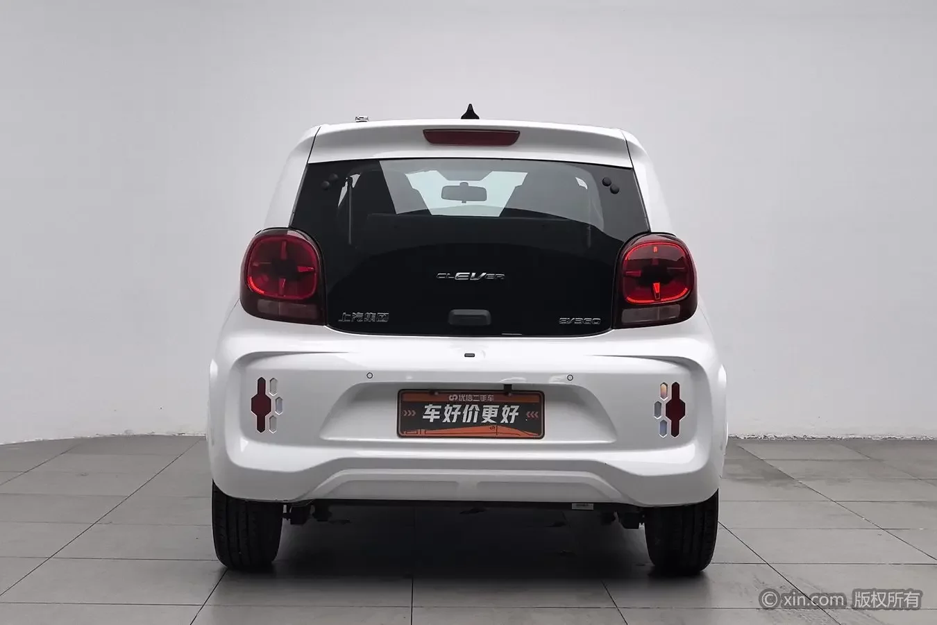Roewe CLEVER