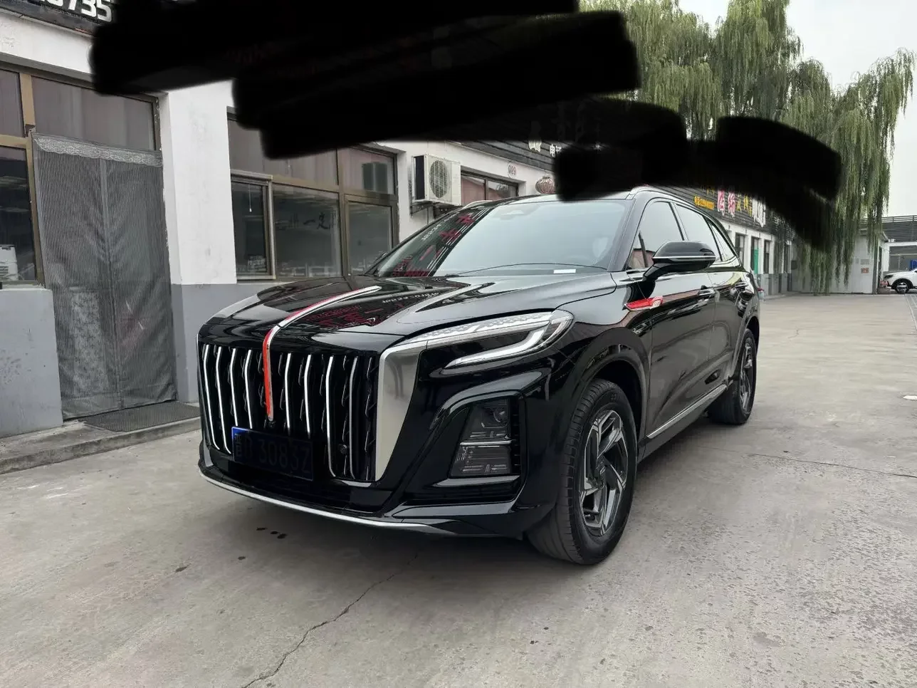Hongqi HS3