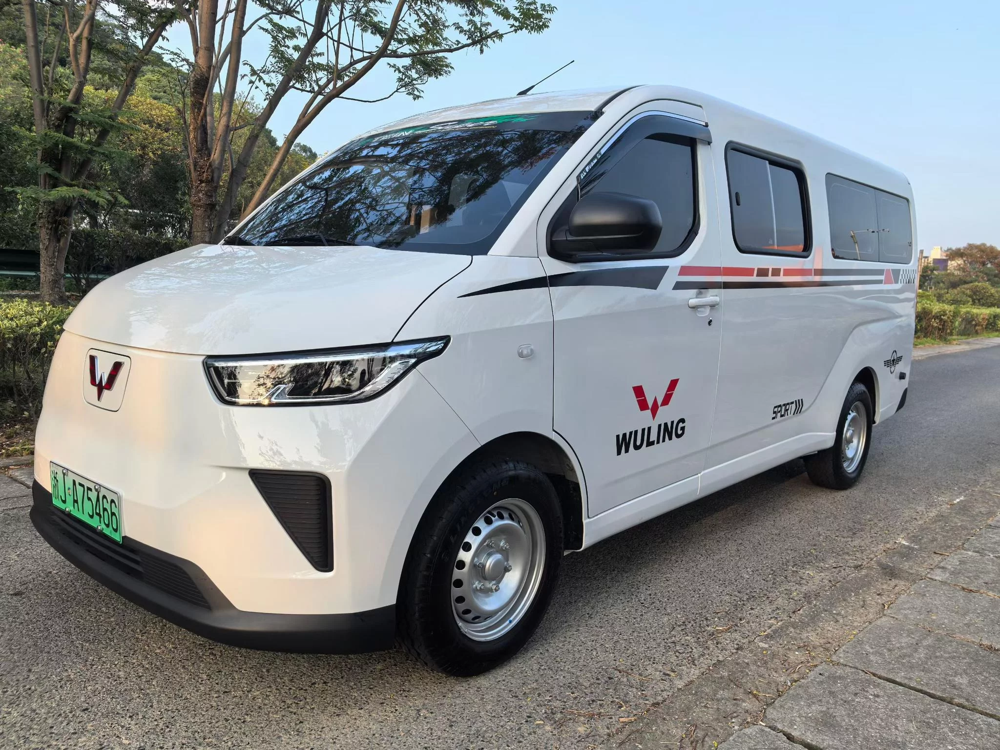 Wuling Yangguang