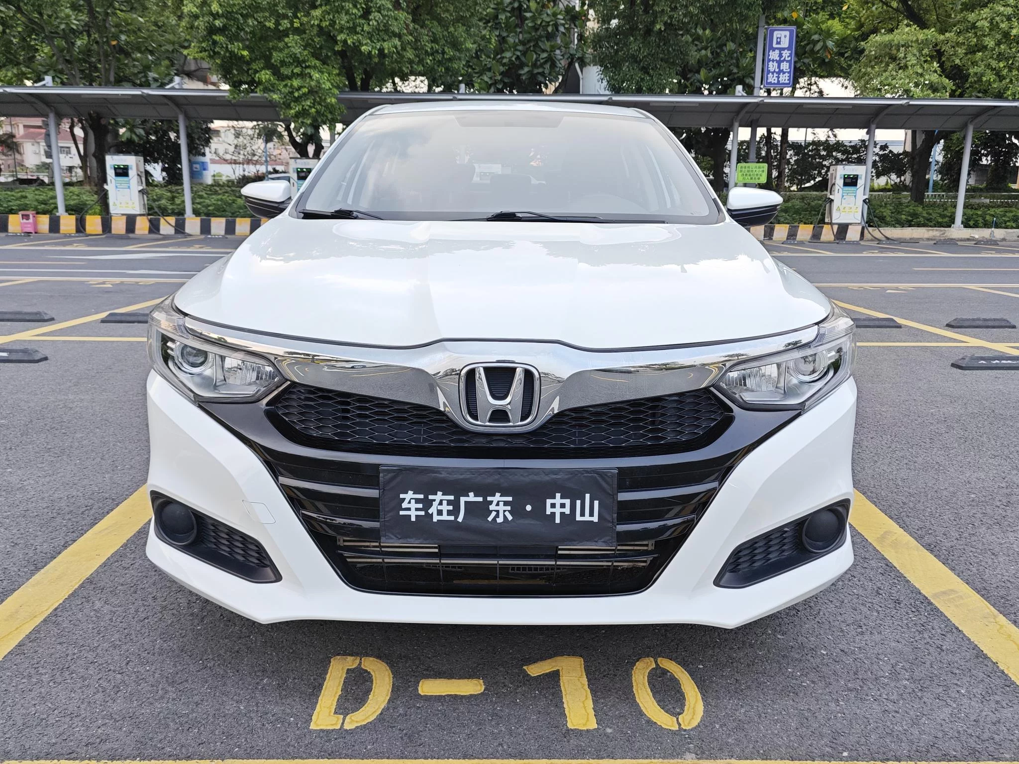 Honda Crider  из Китая